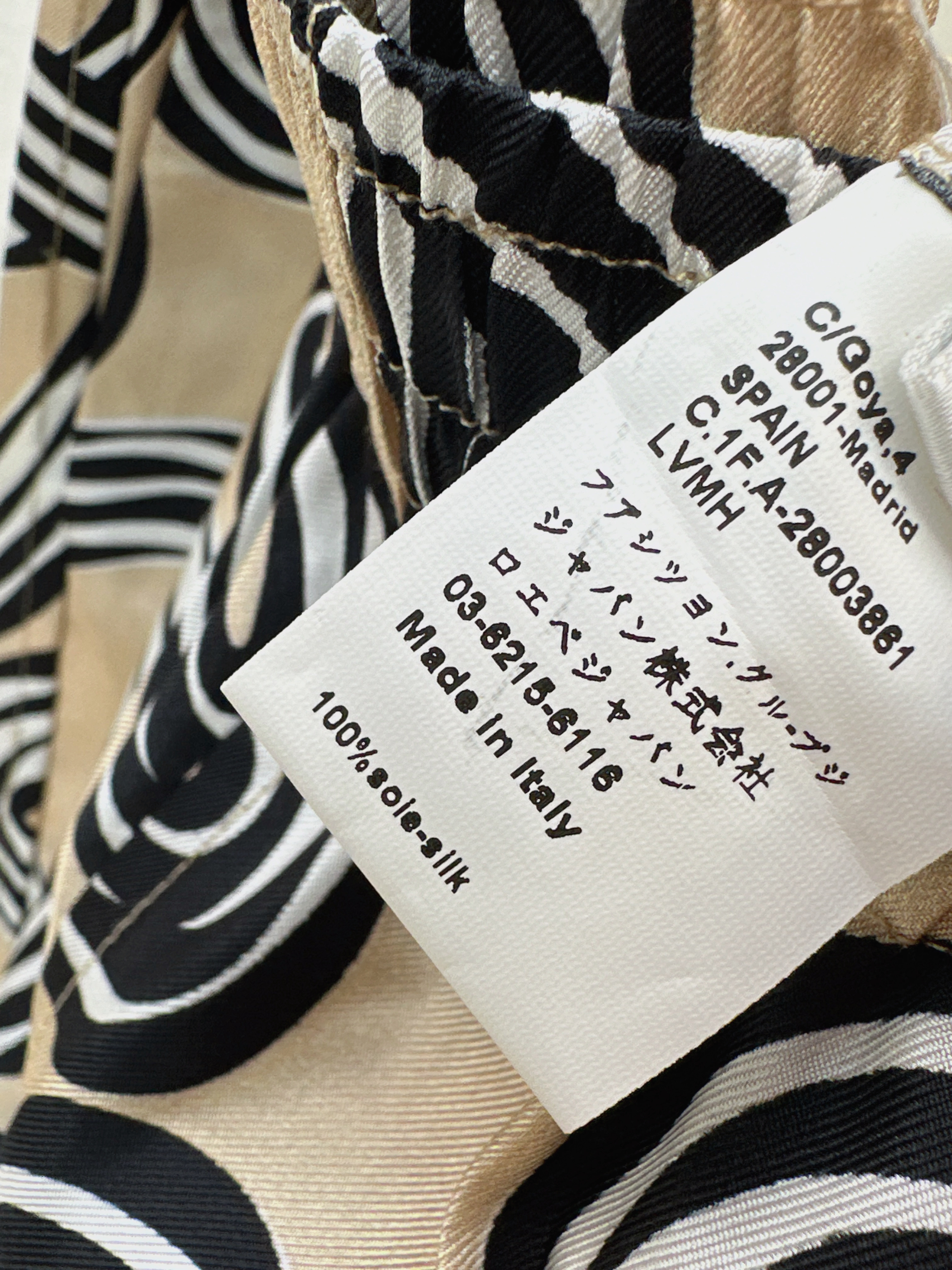 Loe 26ss print silk pants
