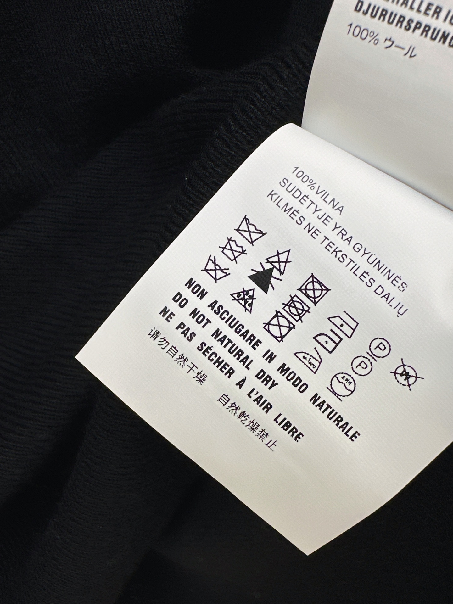 Miu 26fw shawl knitwear