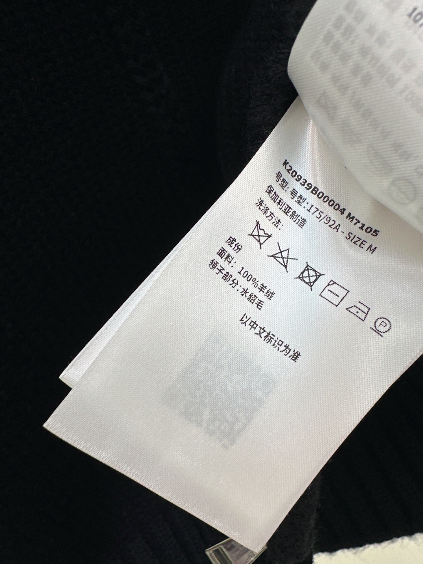 Monc 26fw hooded knit jacket