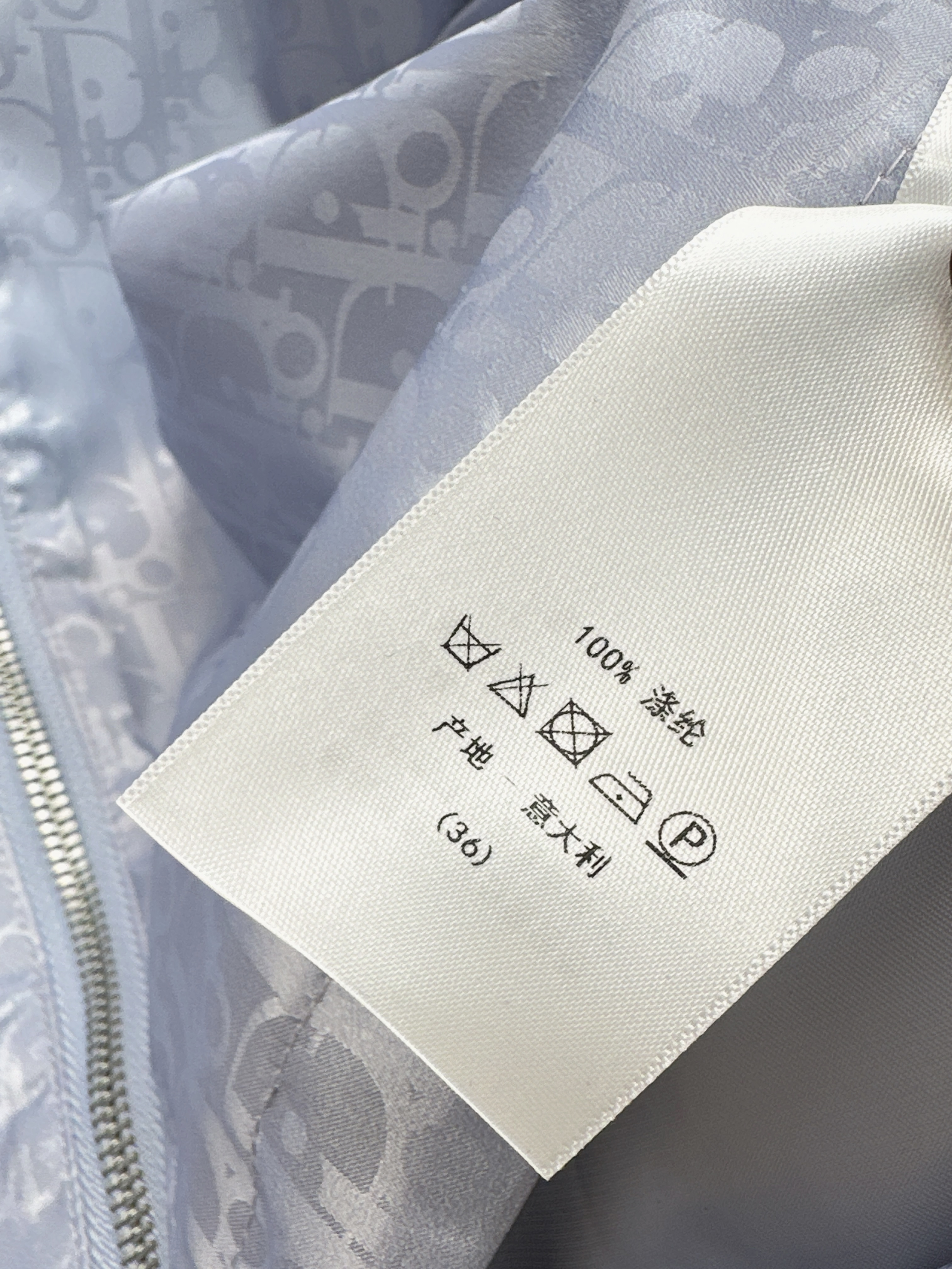 CD 26ss jacquard suit
