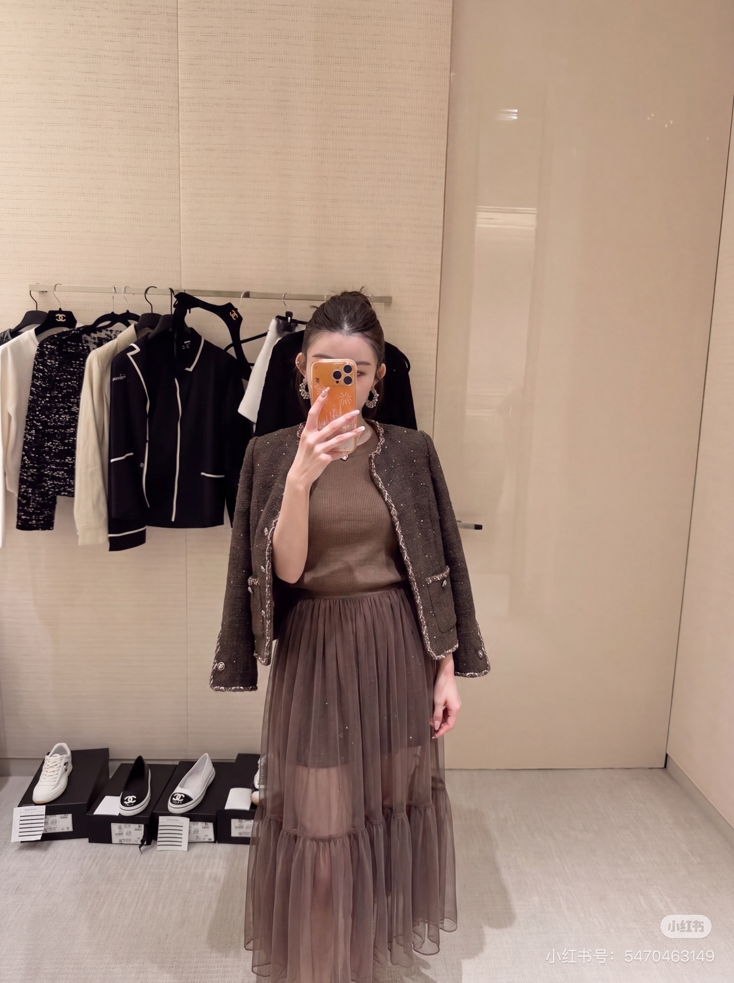 Chan 26fw woven mini skirt mesh skirt sets