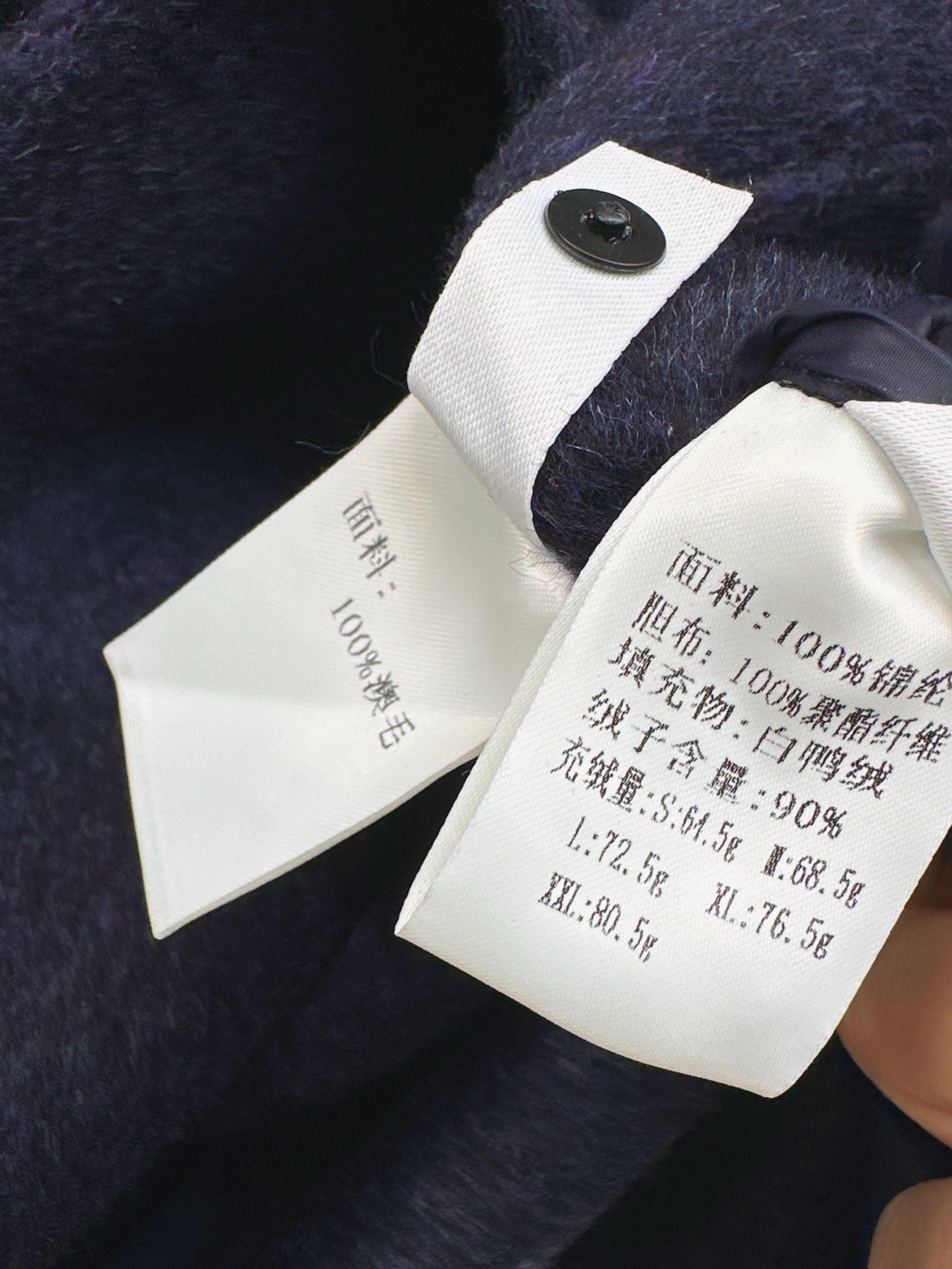 Max 26fw hooded down vest overcoats sets