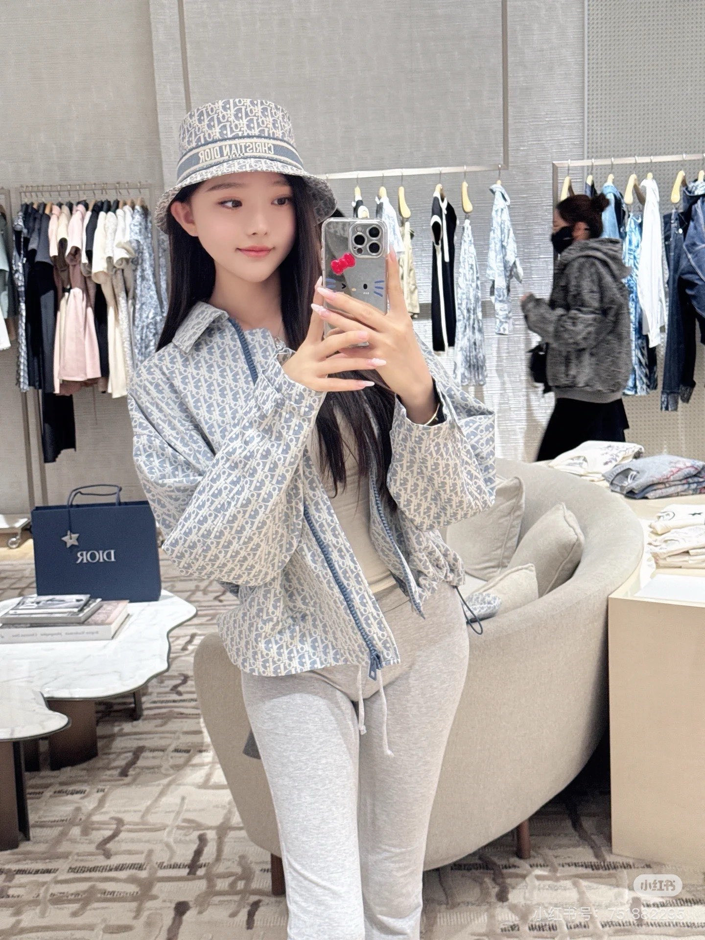 CD 26fw jacquard zipper jacket