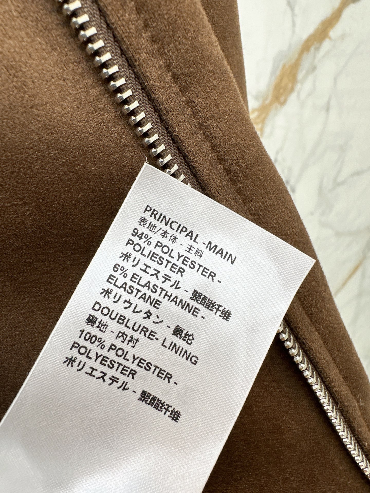 Loui 26fw suede jacket