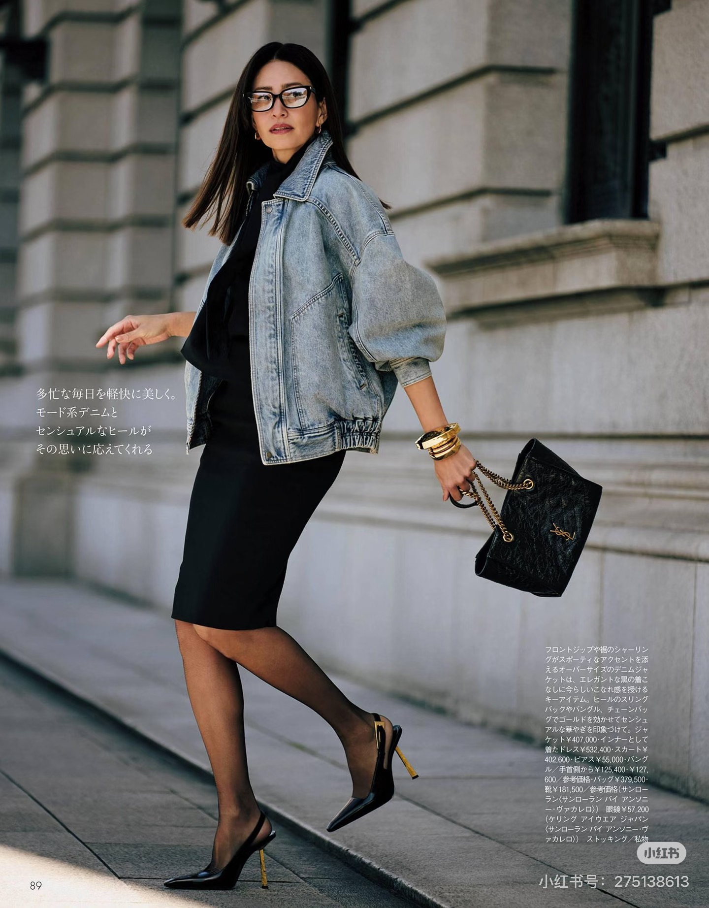 Sain 26fw denim jacket