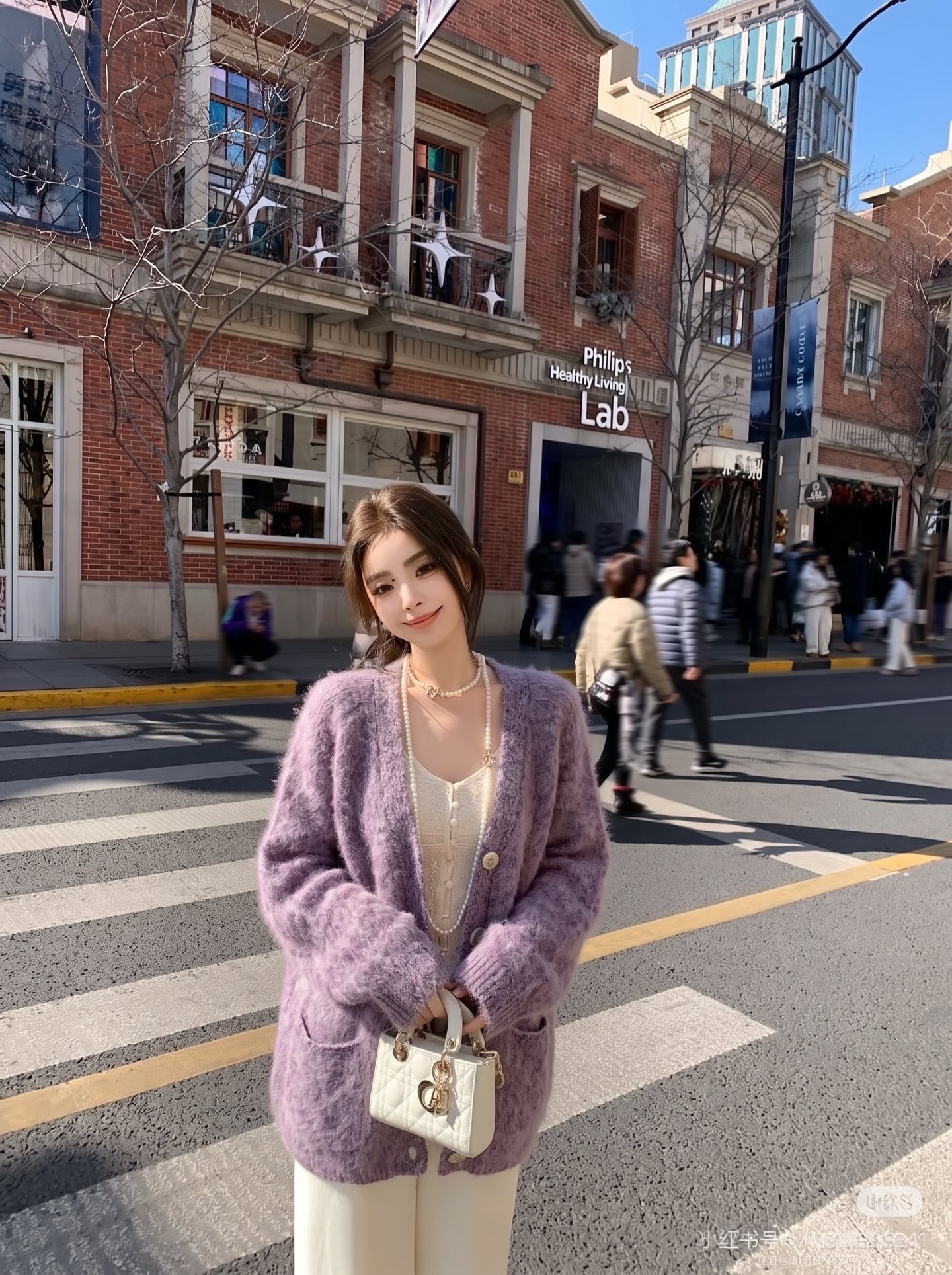 Row 26fw knit cardigan