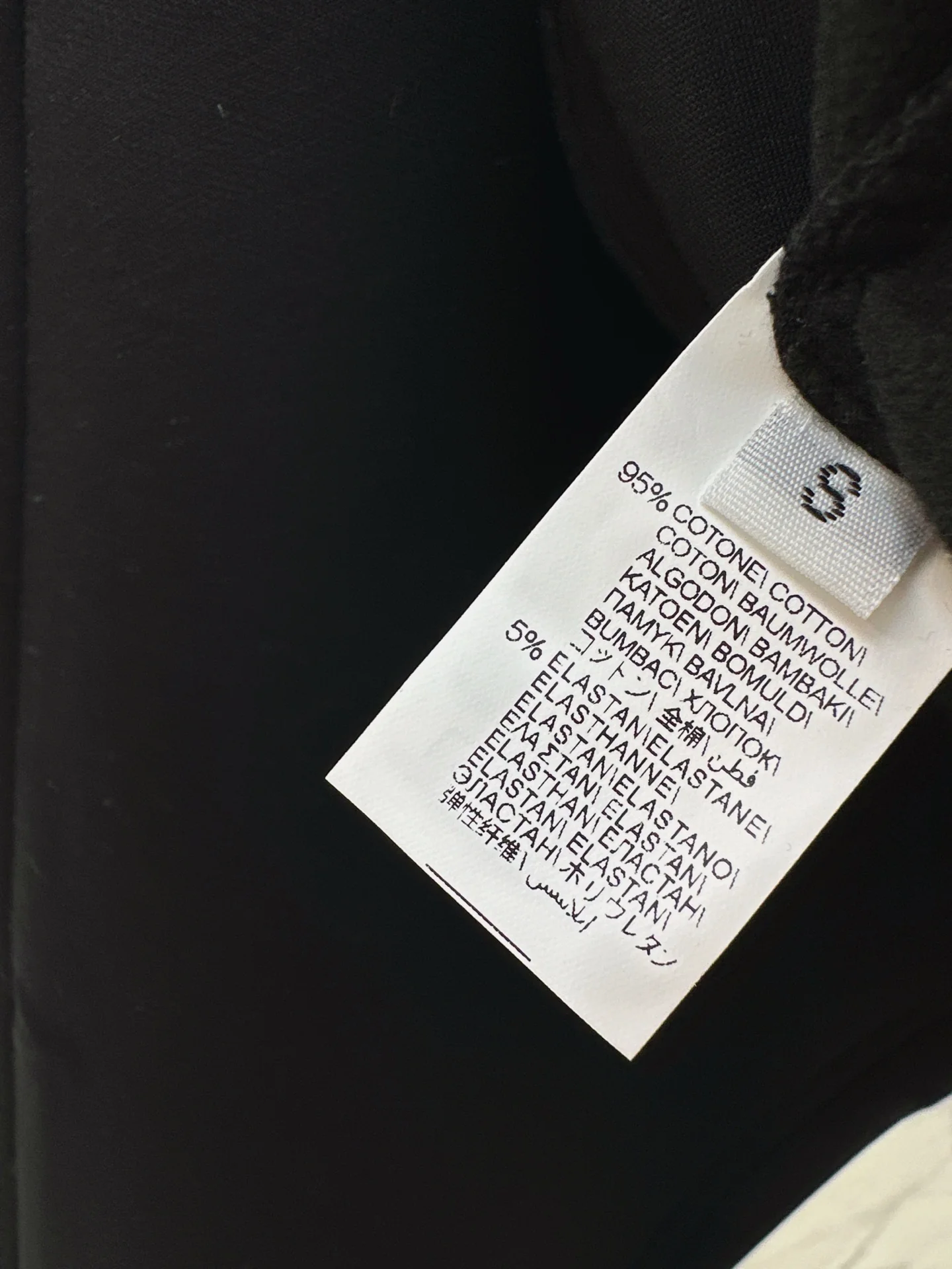 Brun 25fw tights leggings