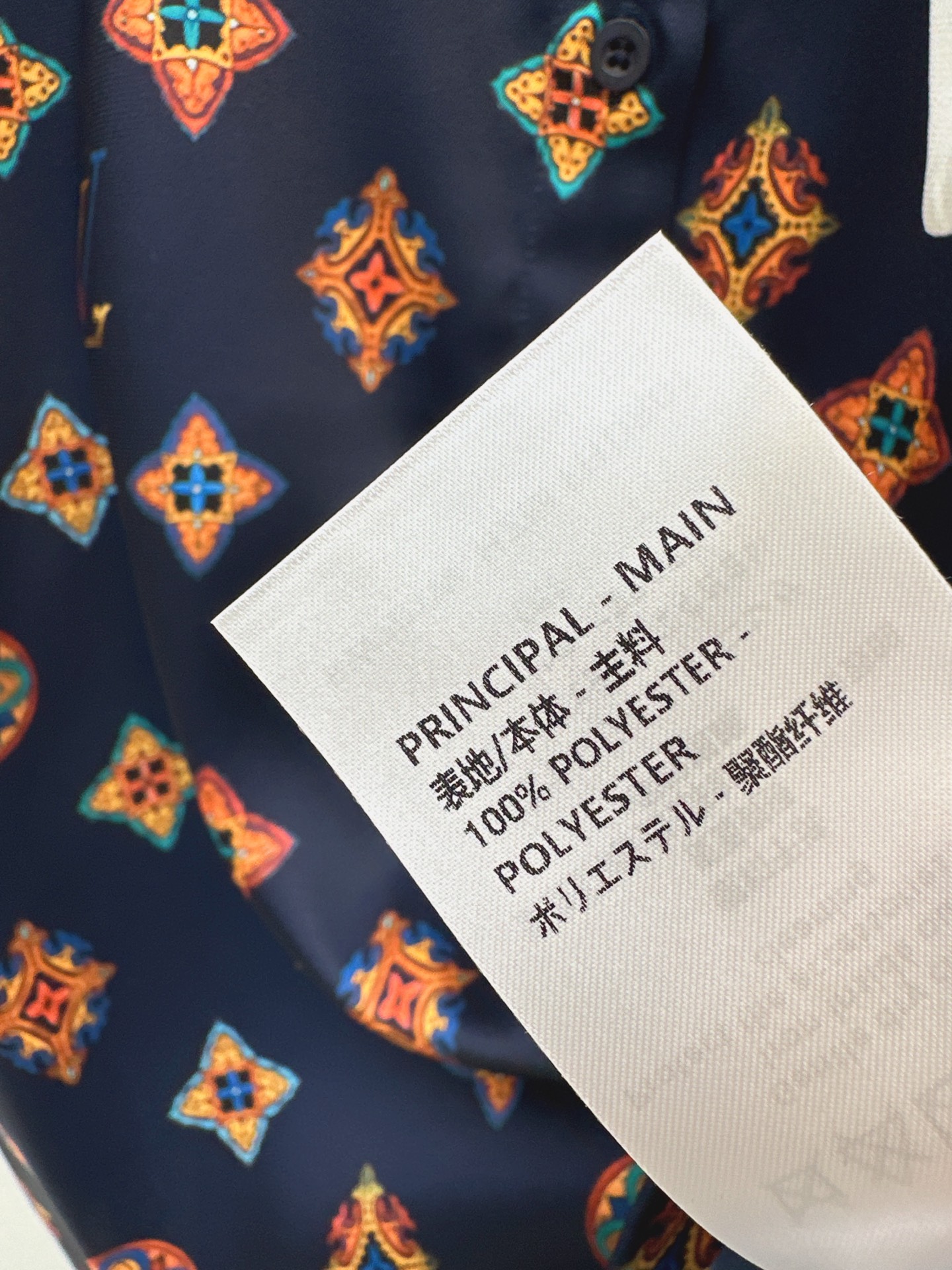 Loui 26fw print ribbon shirt