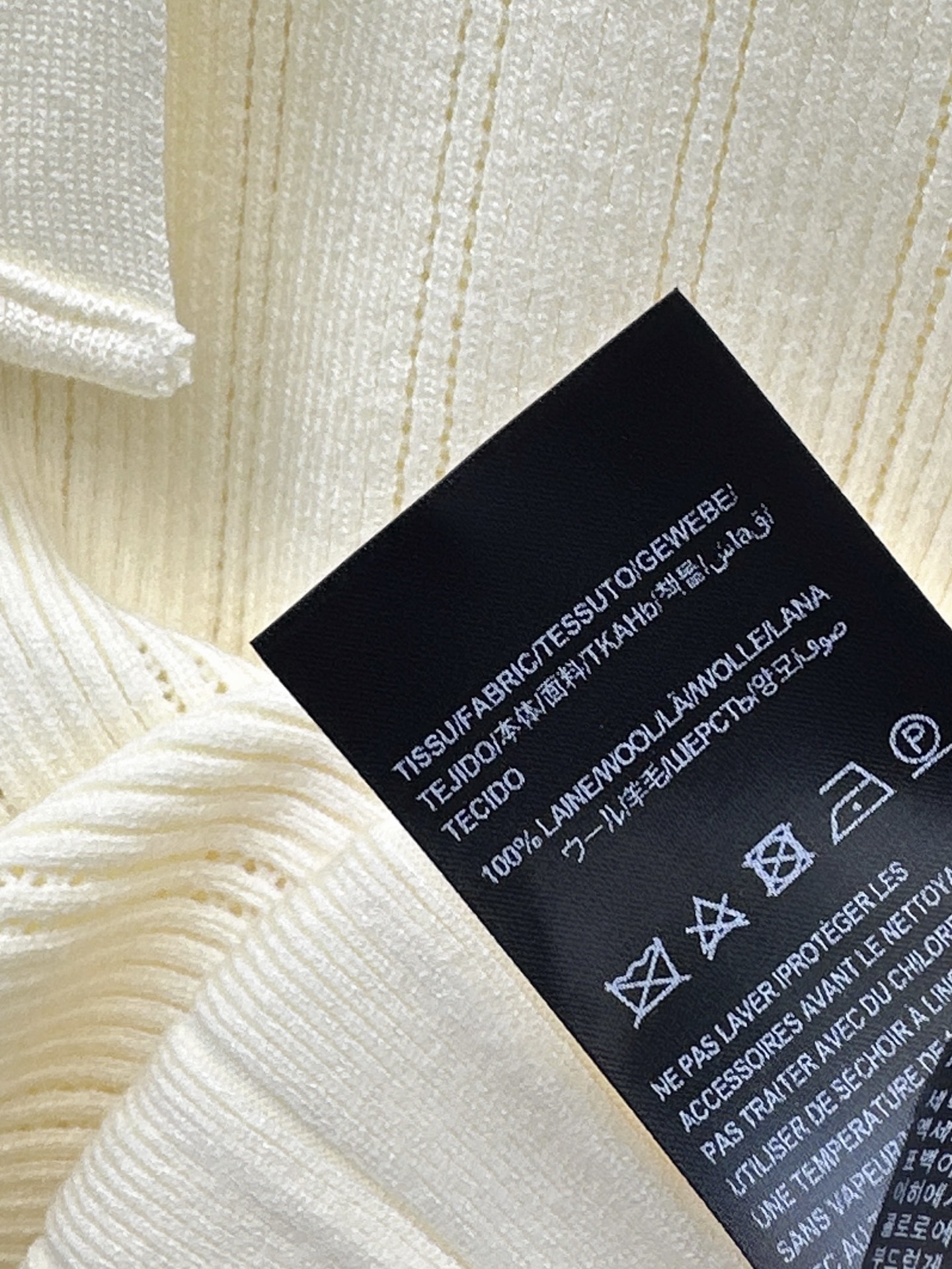Sain 26fw ribbon knit dress