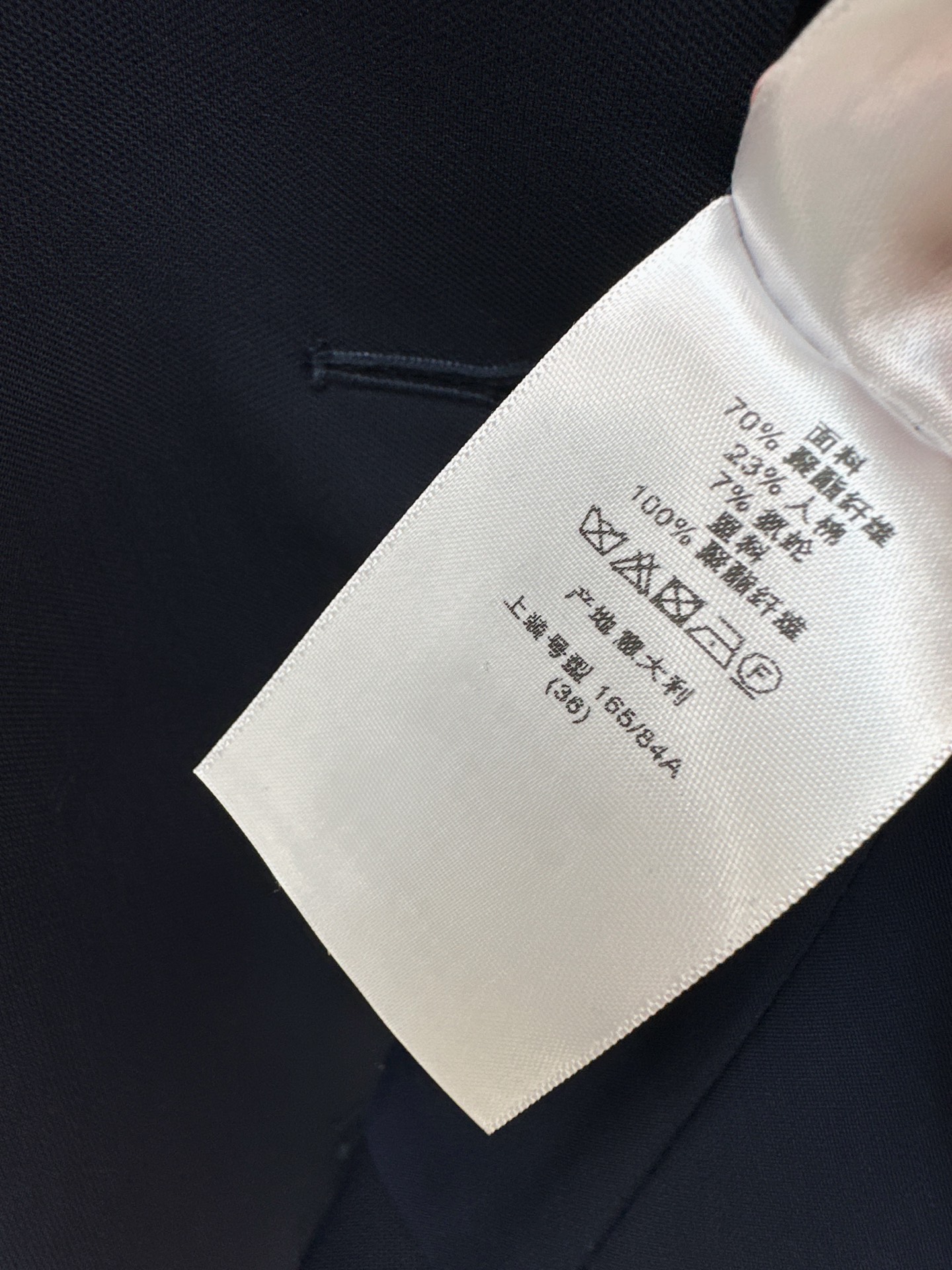 CD 26fw bow cropped jacket