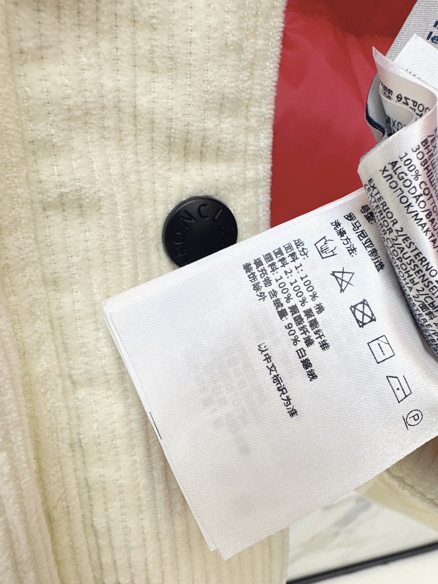 Monc 26fw hooded deatchable down jacket
