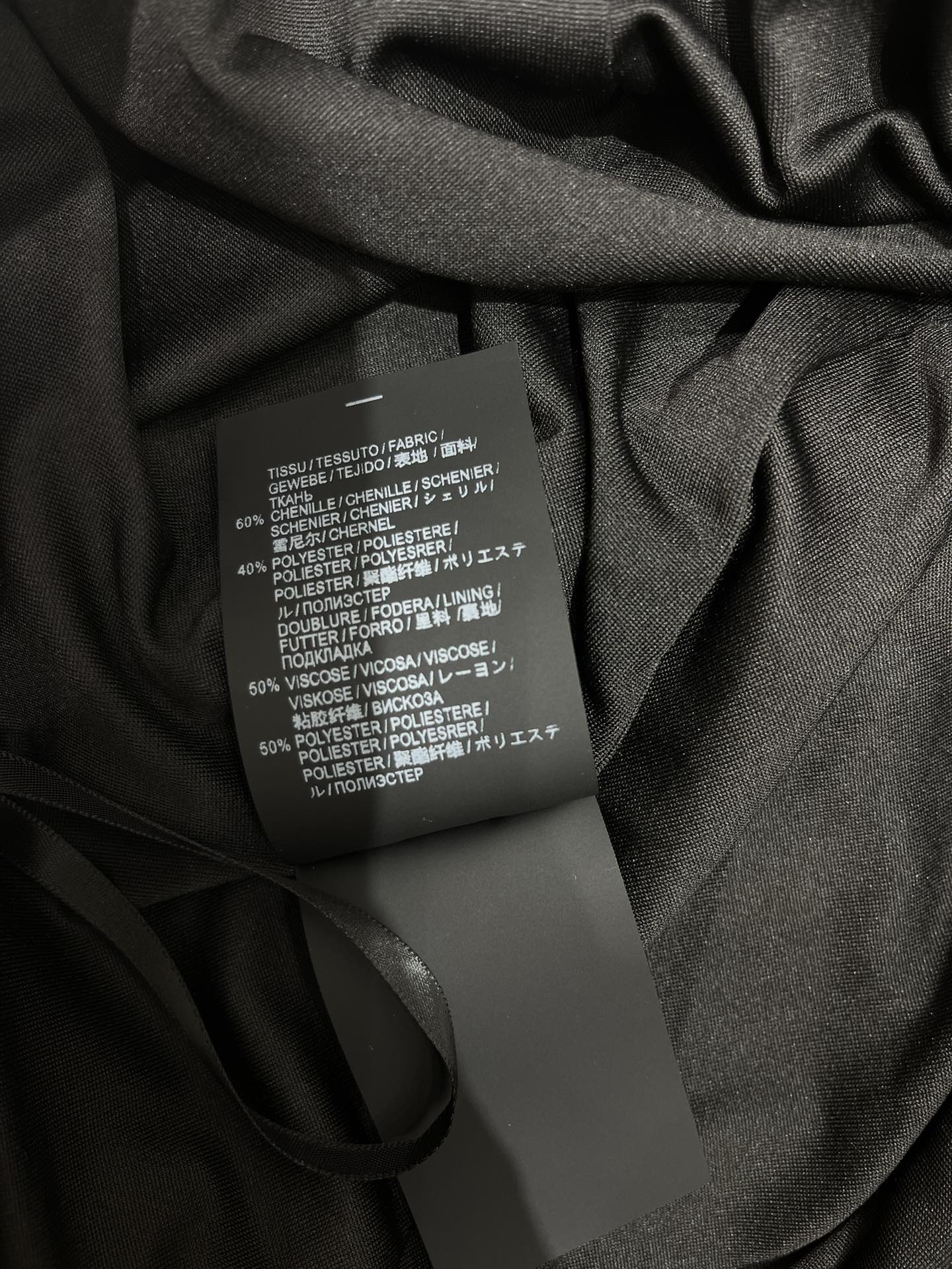 Chl 25fw skirt