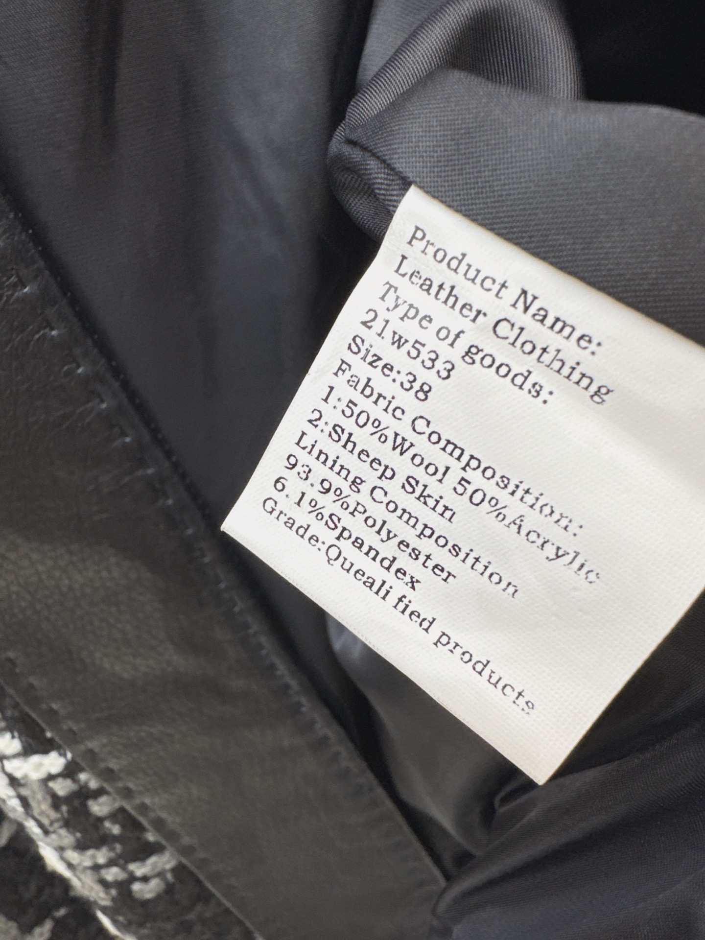 Bott 26fw woven jacket