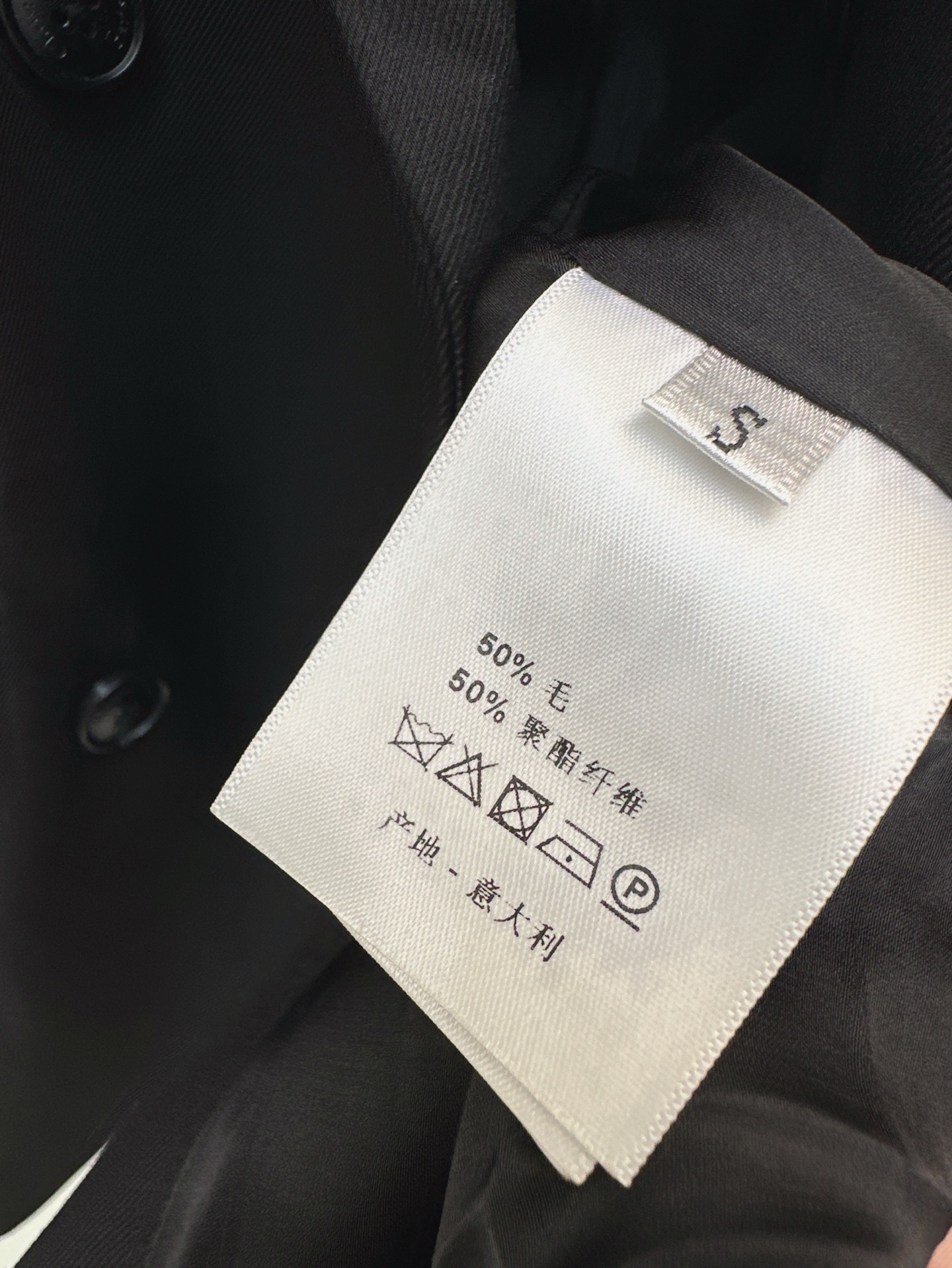 CD 26fw blazer