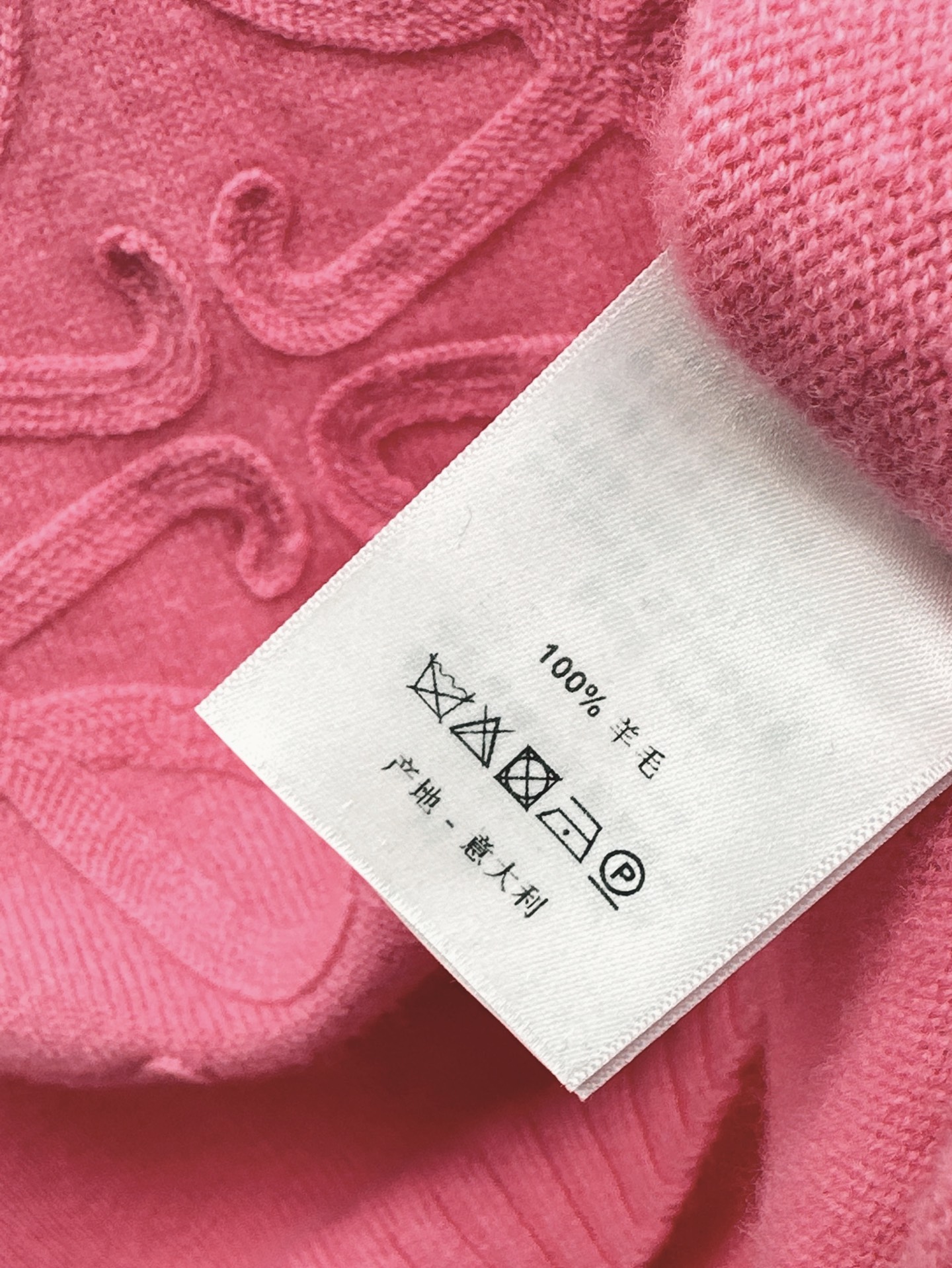 Loe 26fw wool sweater