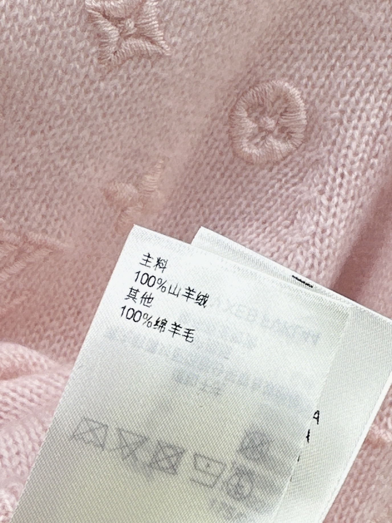 Loui 26fw cashmere sweater