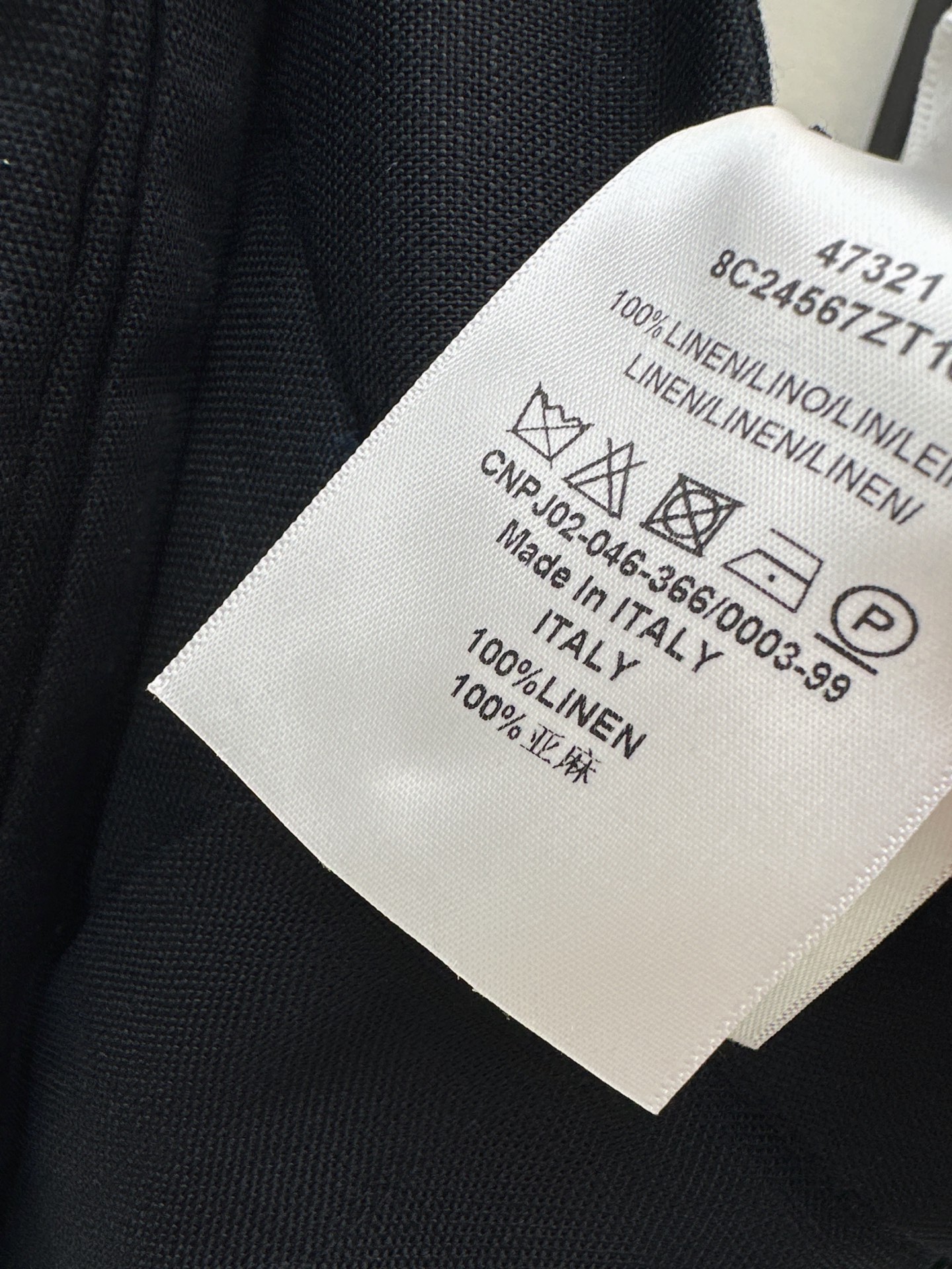 CD 26ss linen straight pants