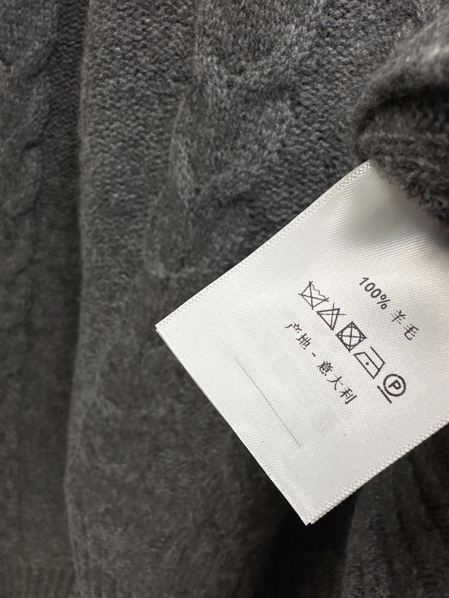 Max 26fw jacquard knit cardigan pants sets