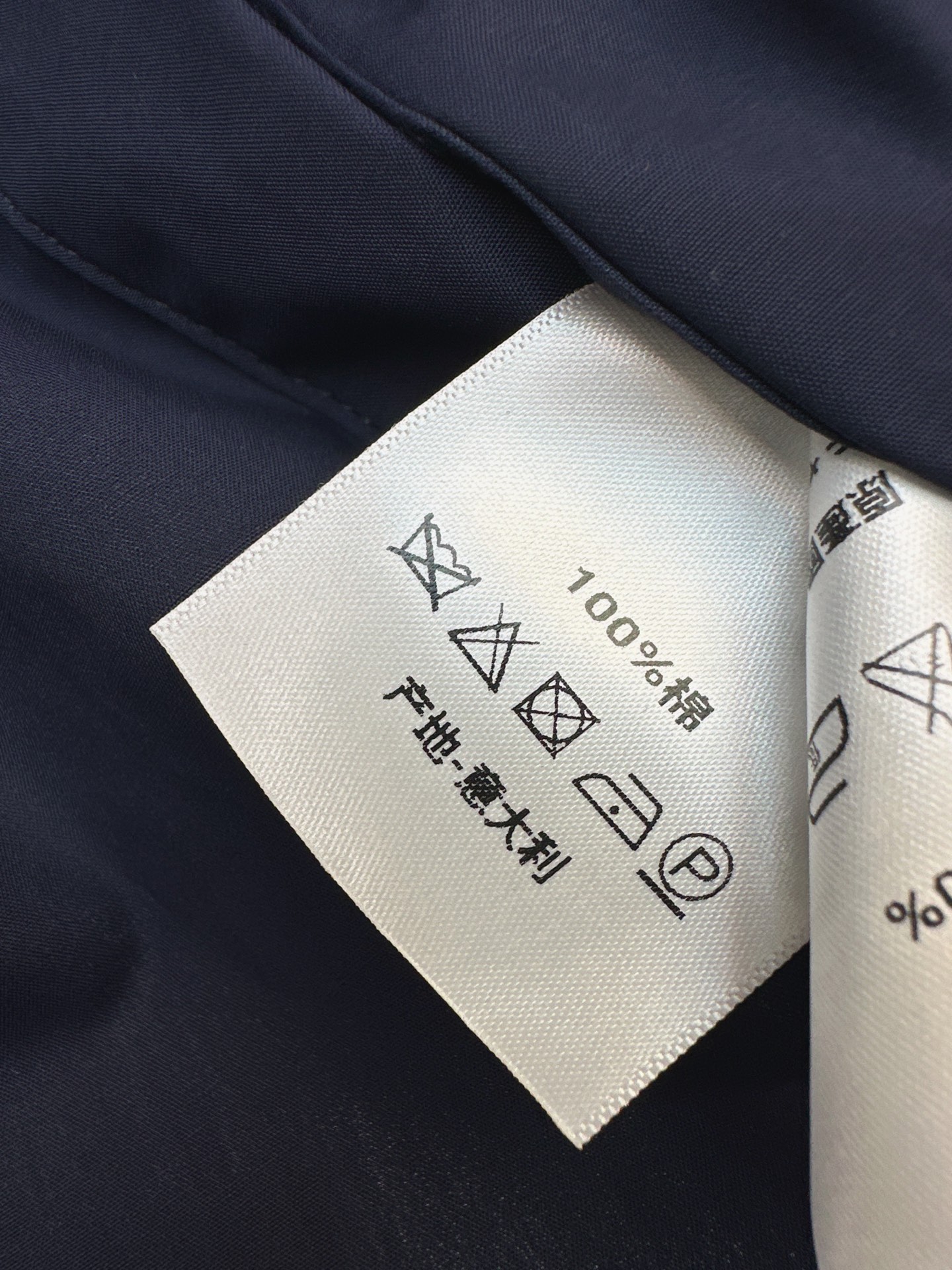CD 26fw ribbon shirt