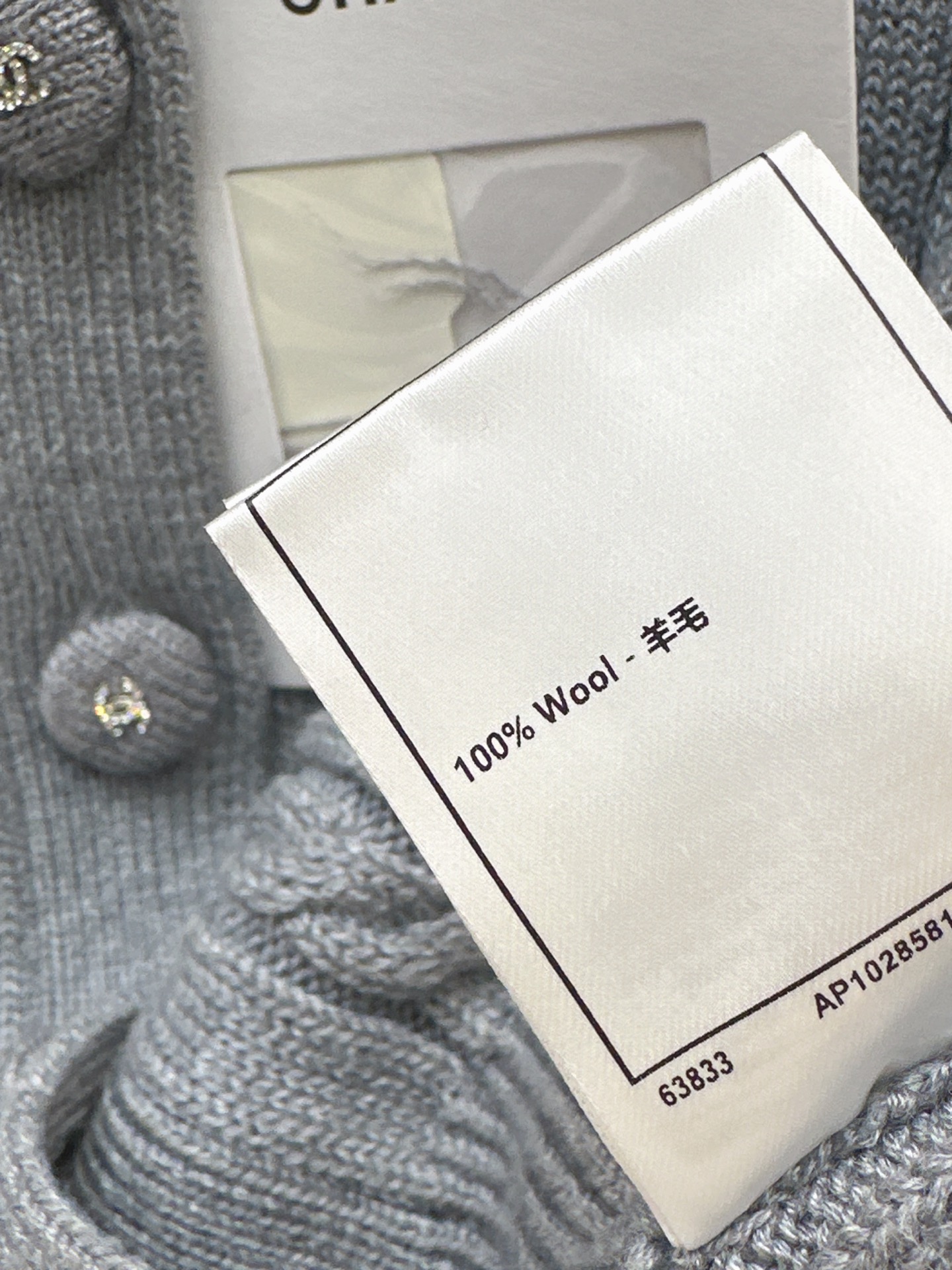 Chan 26fw ceble knit cardigan