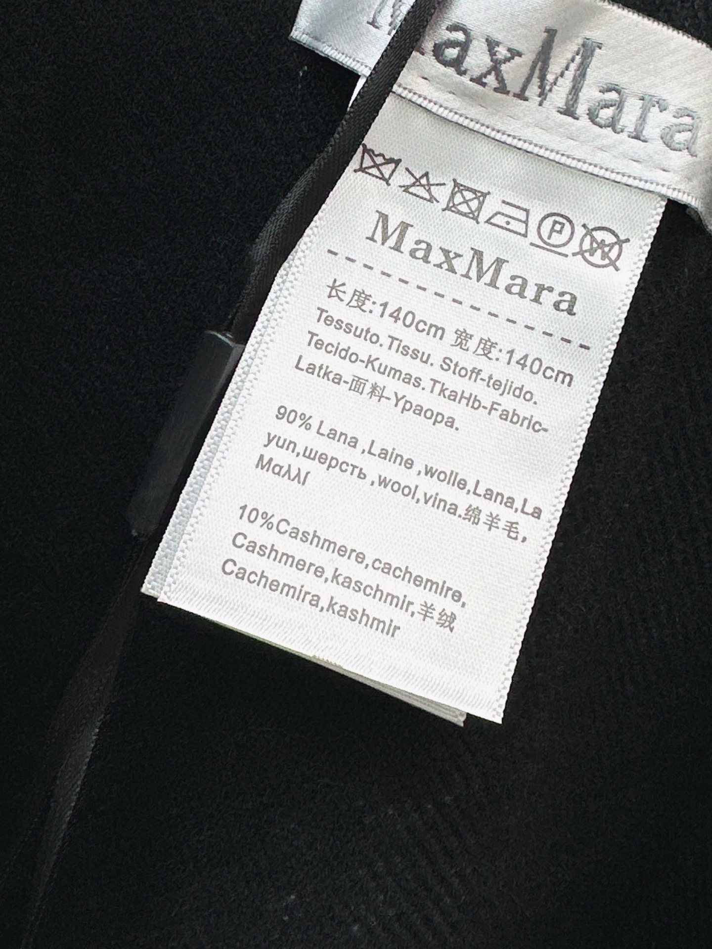 Max 26fw wool shawls