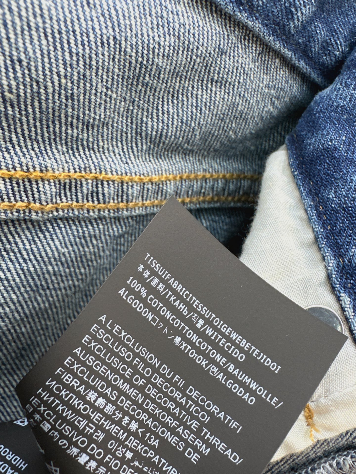 Sain 26fw straight-leg jeans