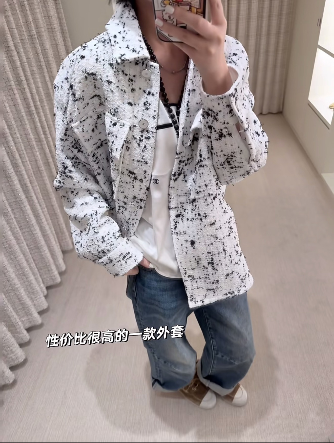 Chan 26fw tweed shirt jacket