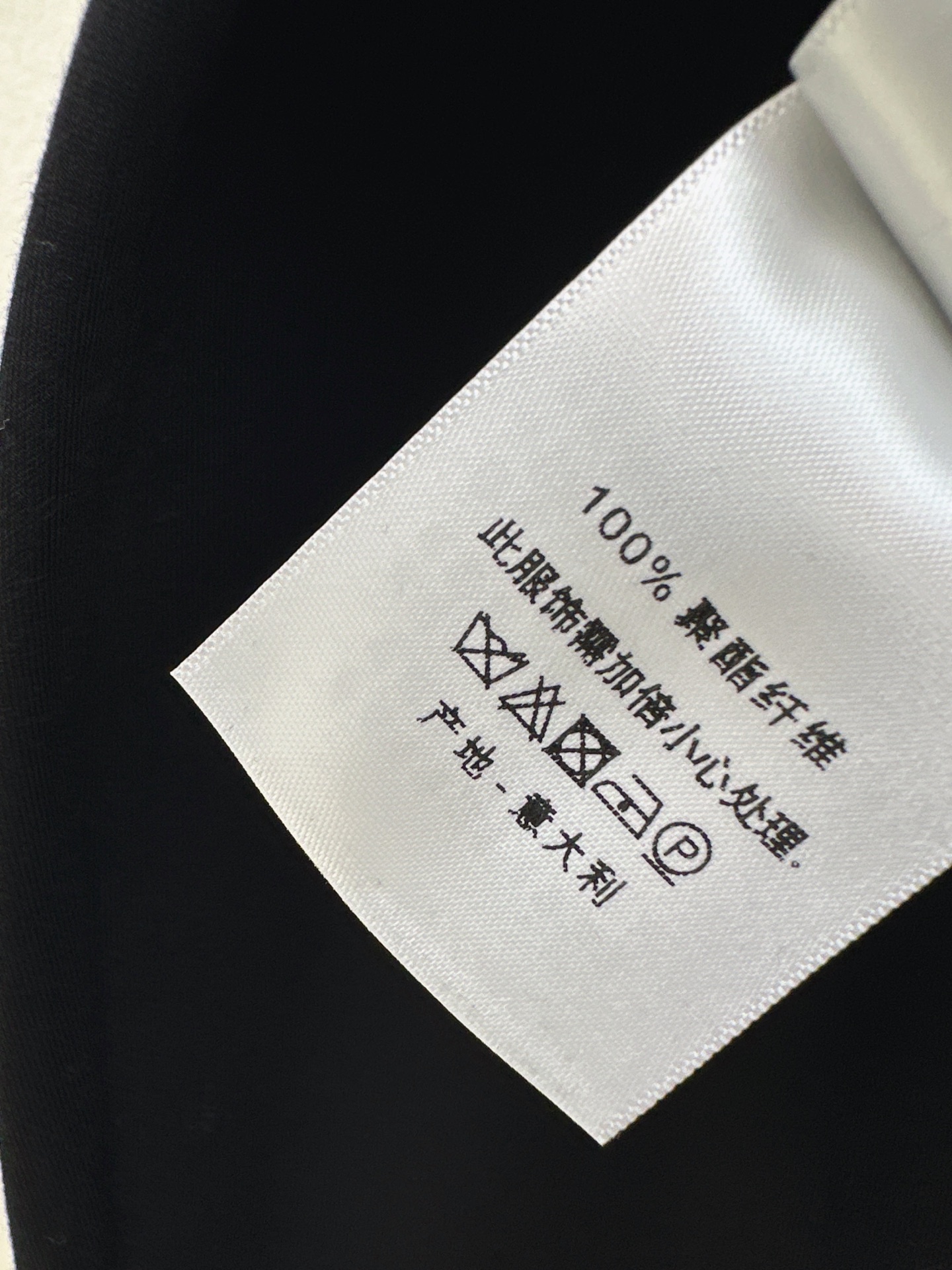 CD 26fw contract-stripe legging