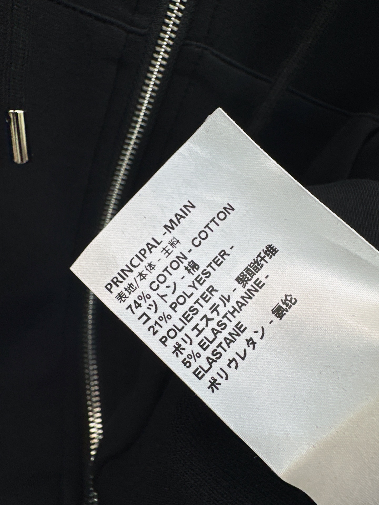 Loui 26fw hooded jacket pants sets