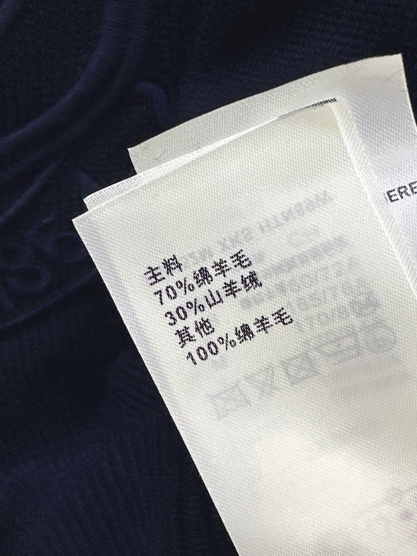 Loui 26fw embroidery knit sweter