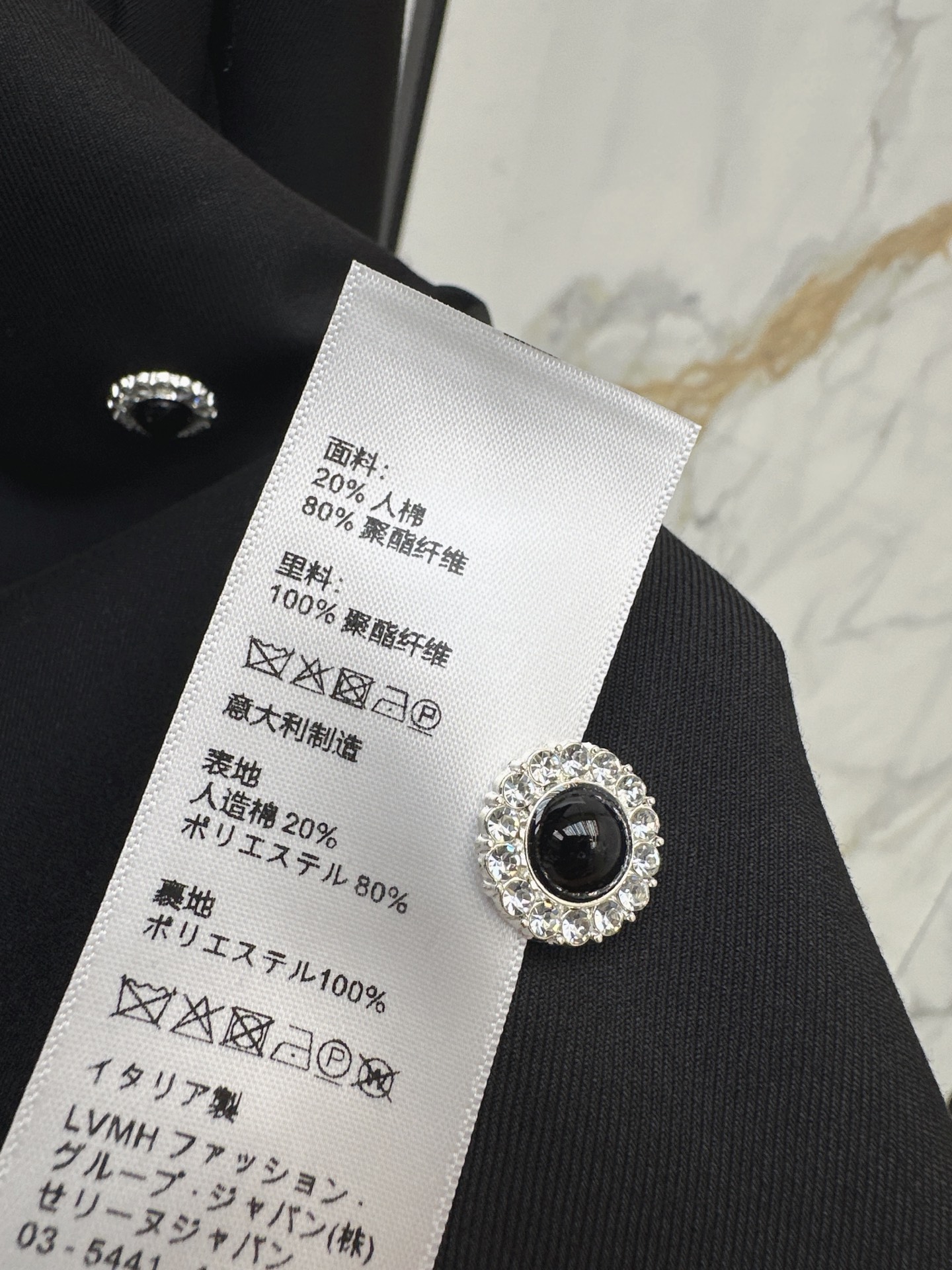 Celi 26fw suit dress