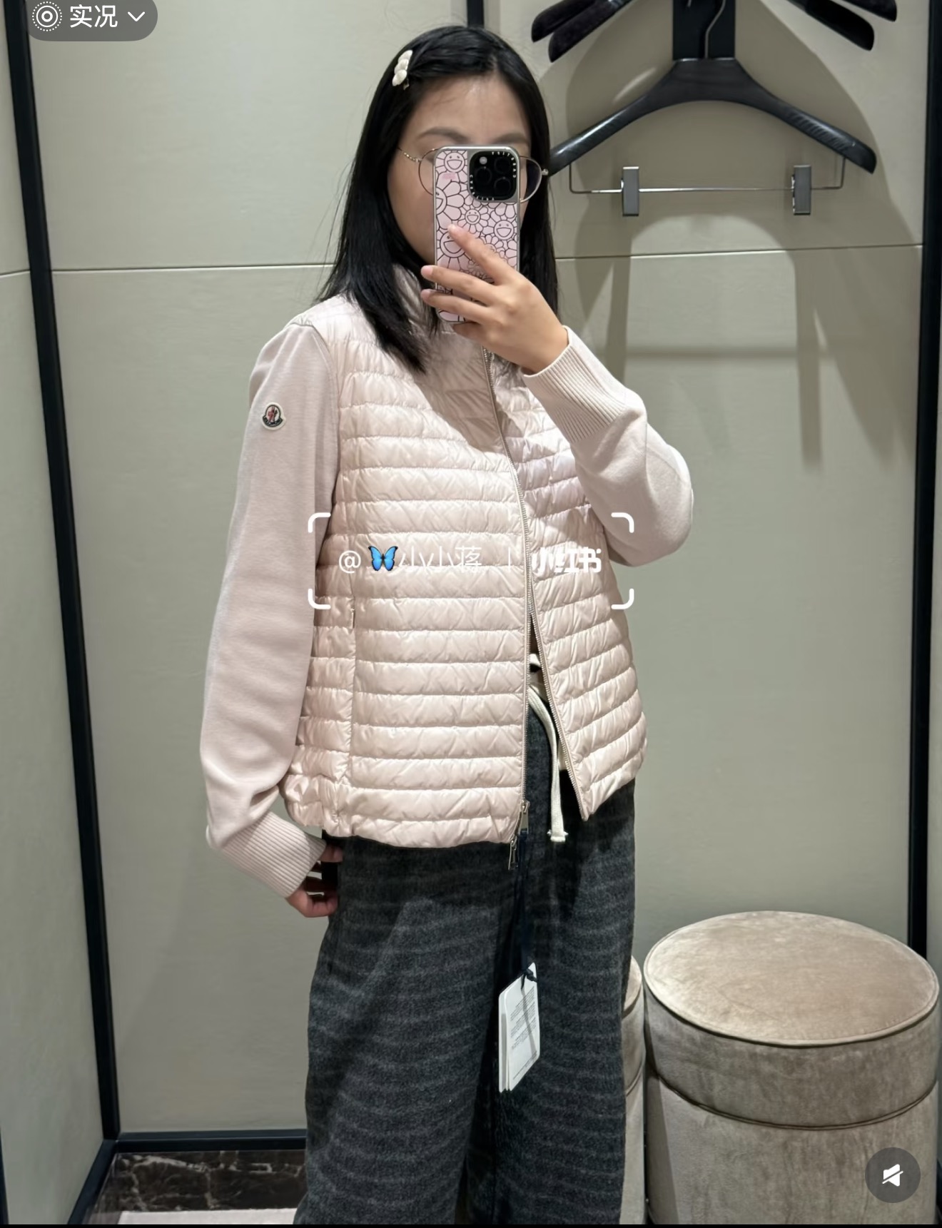 Monc 26fw cropped down jacket