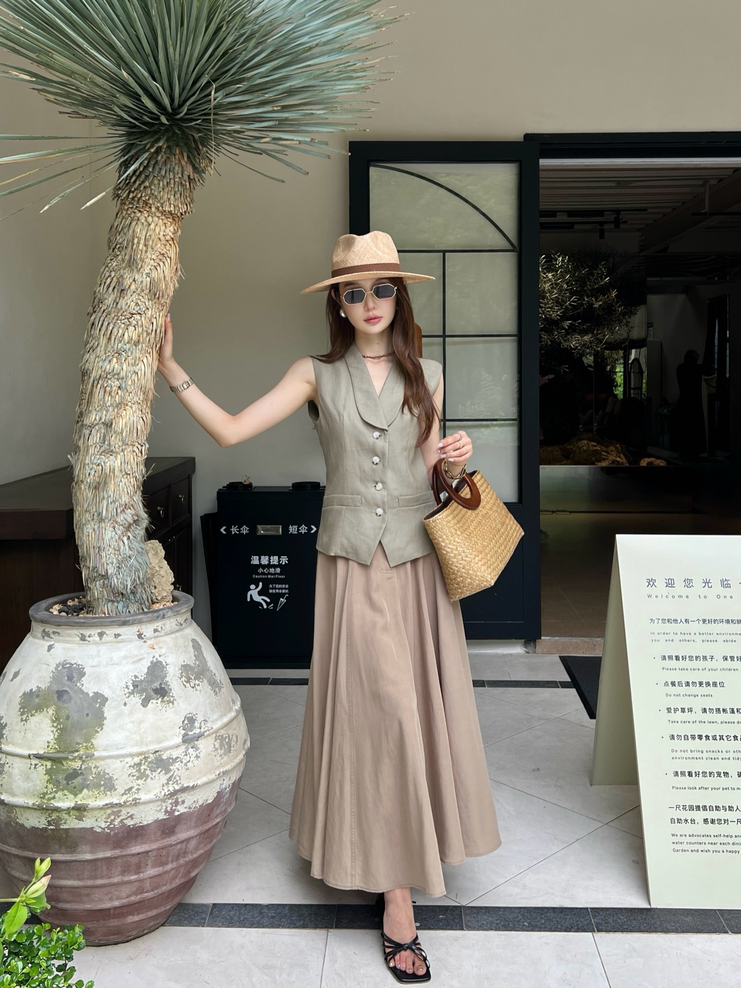 Brun 26ss belted pleated skirt