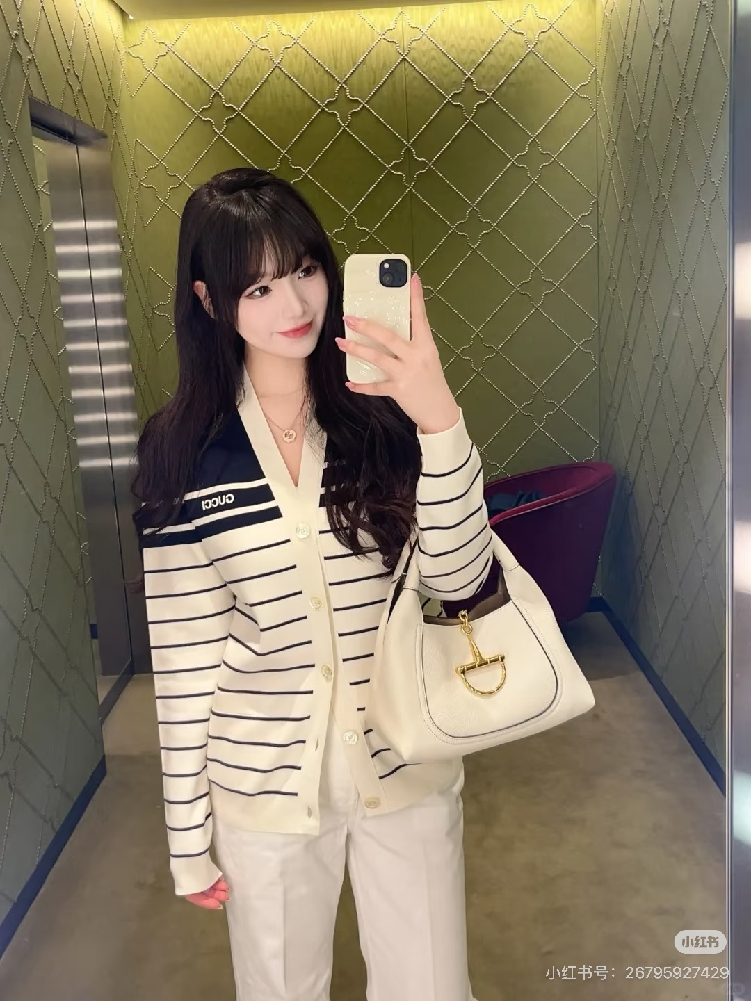 Guc 26fw stripe knit cardigan