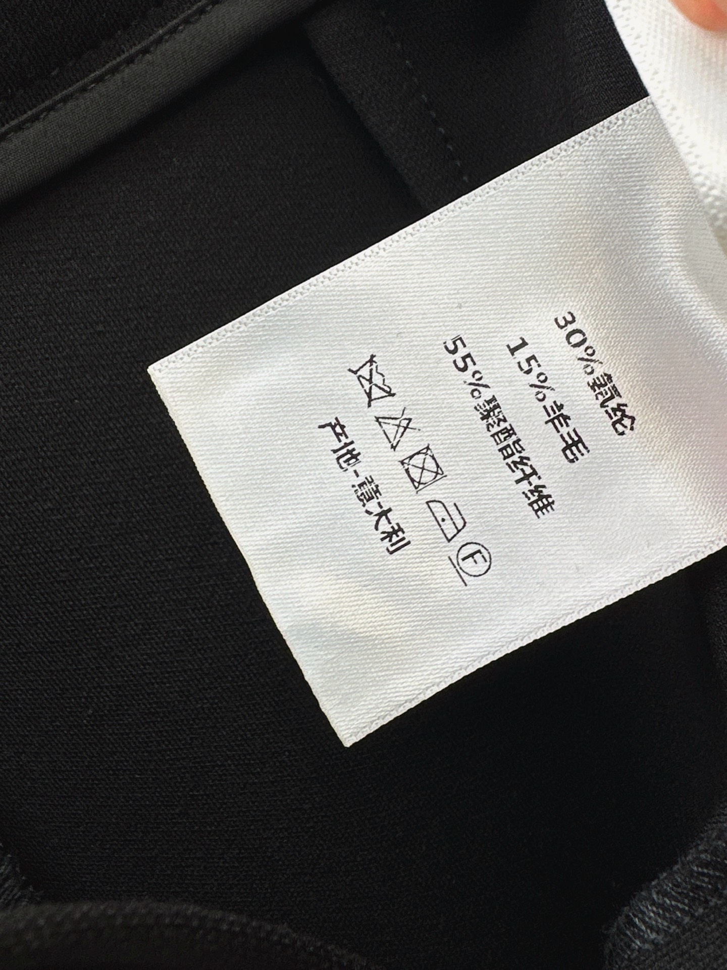 CD 26fw flared pants