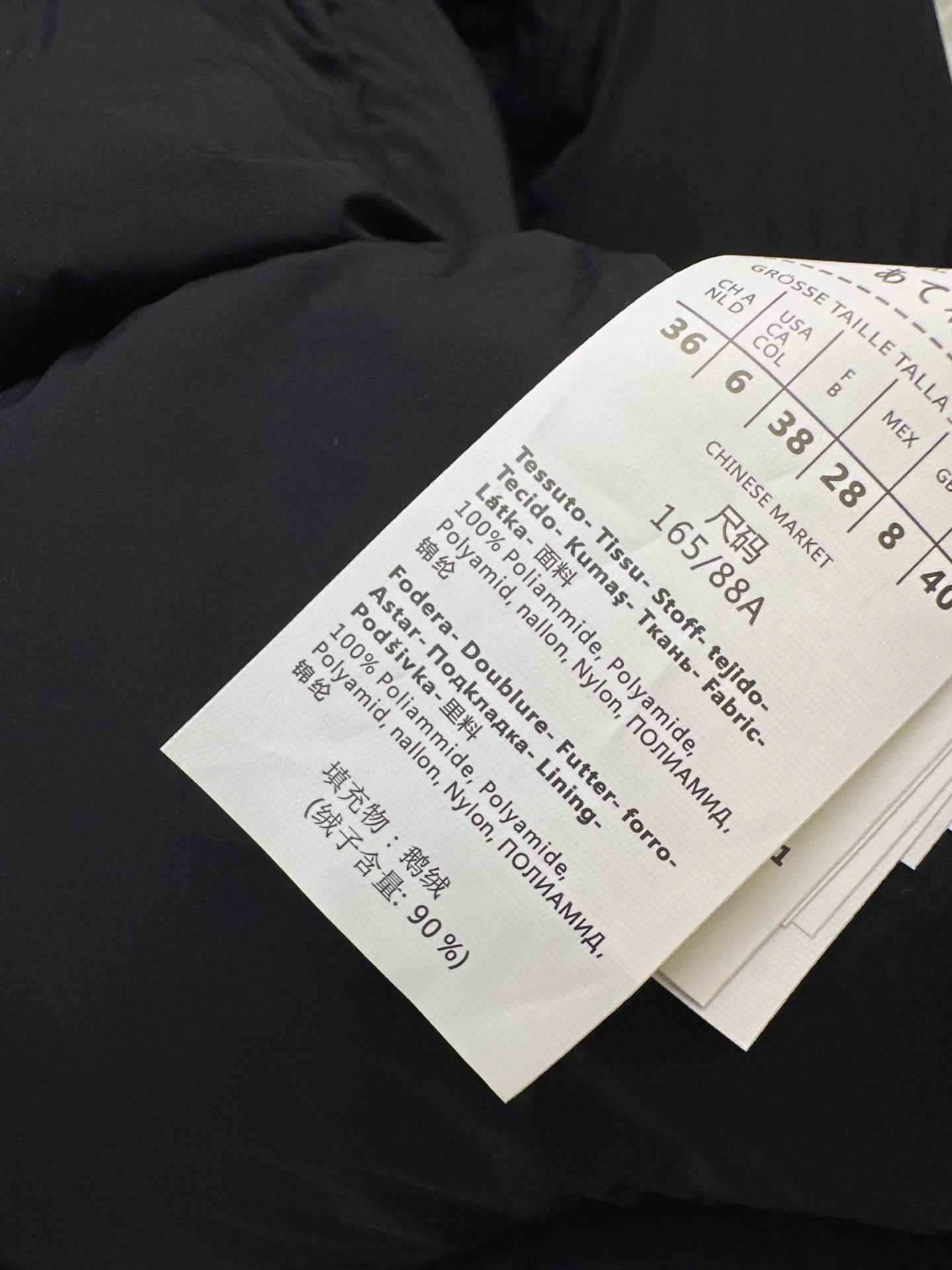 Max 26fw belted hooded down jacket