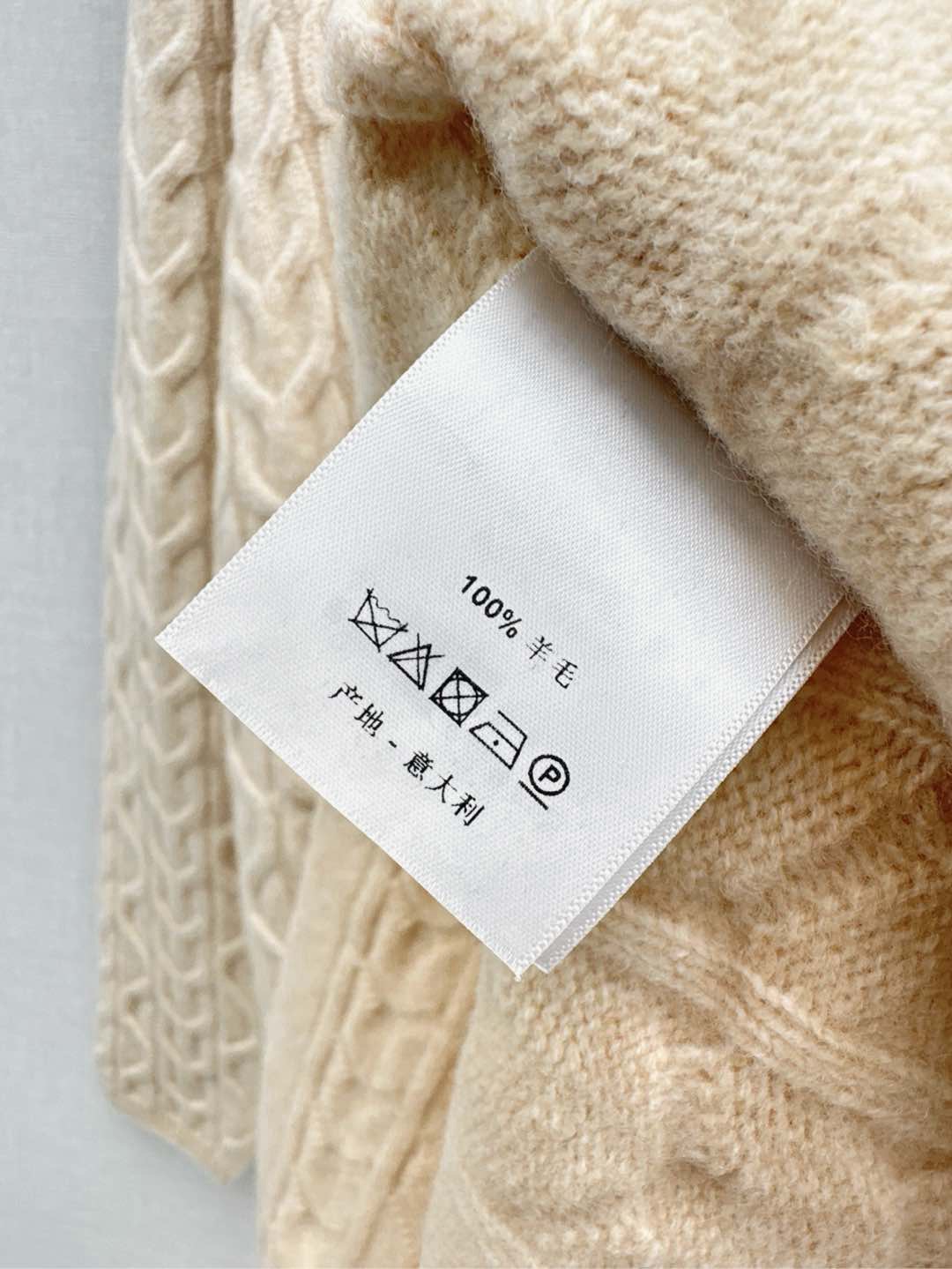 Her 26fw belted cardigan