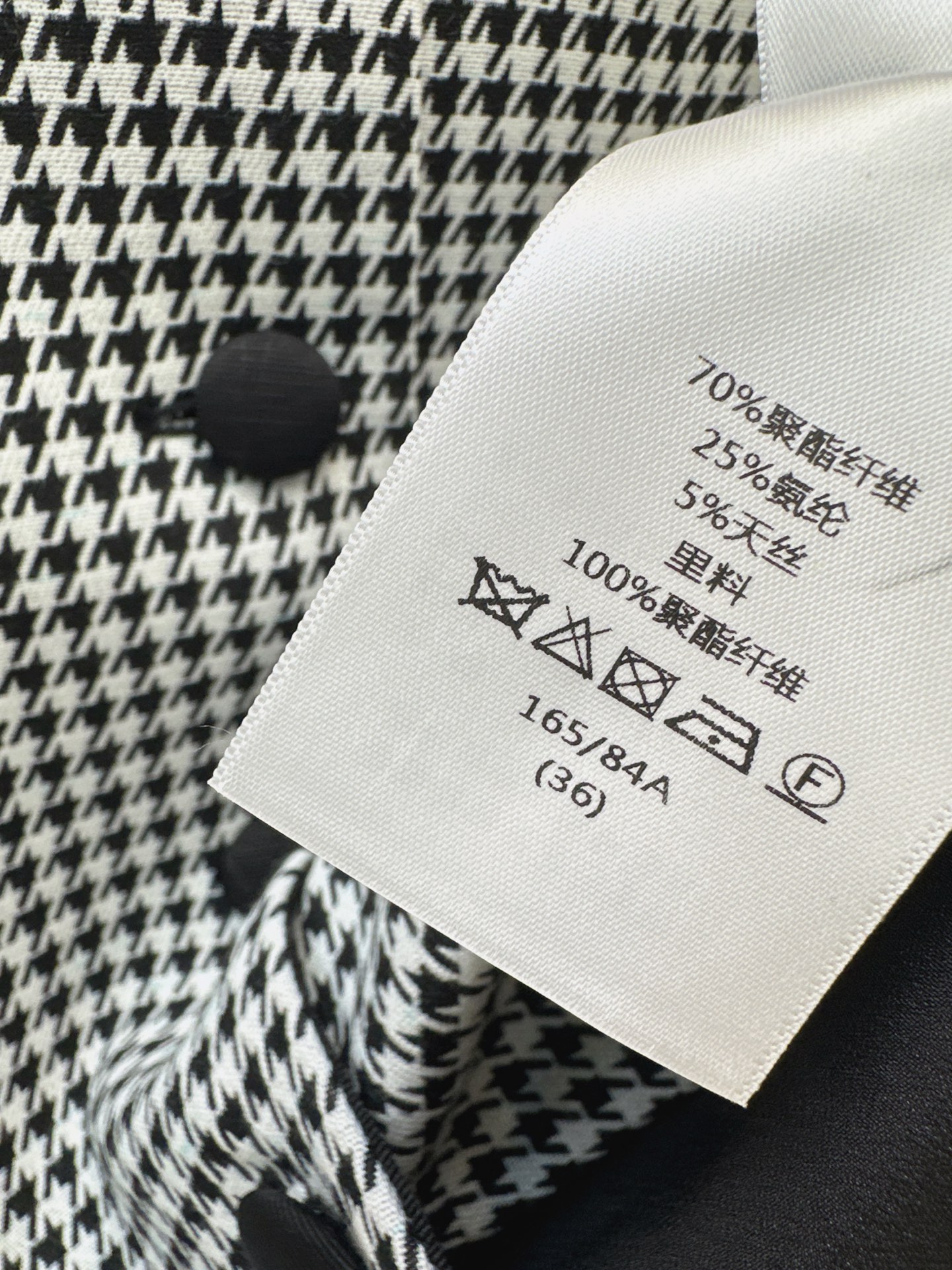 CD 26fw houndstooth bow jacket