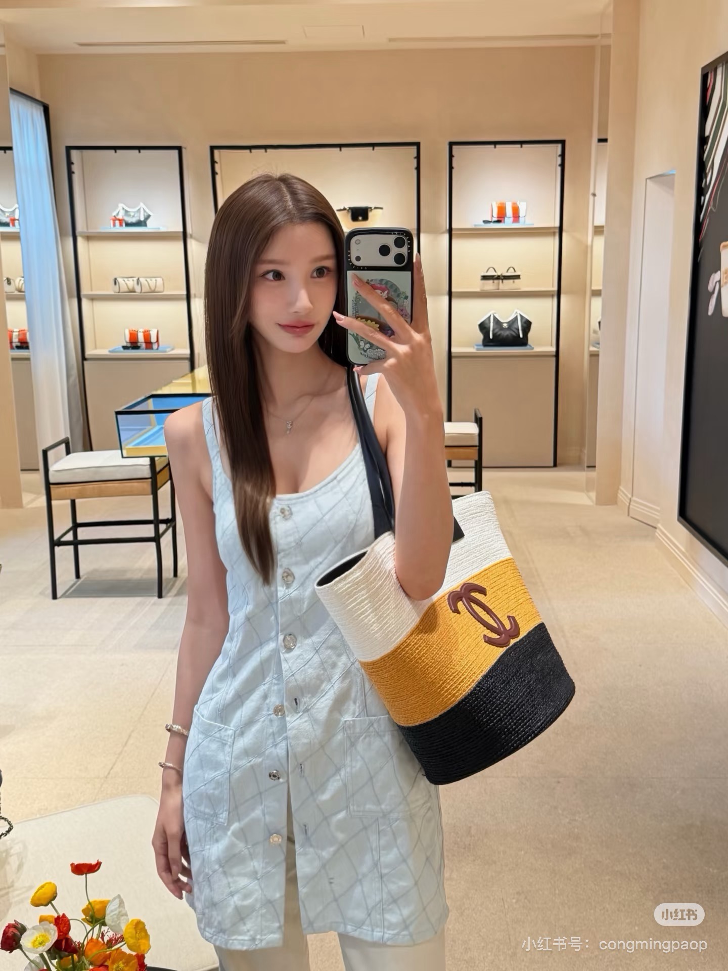Chan 26ss denim embroidery slip dress