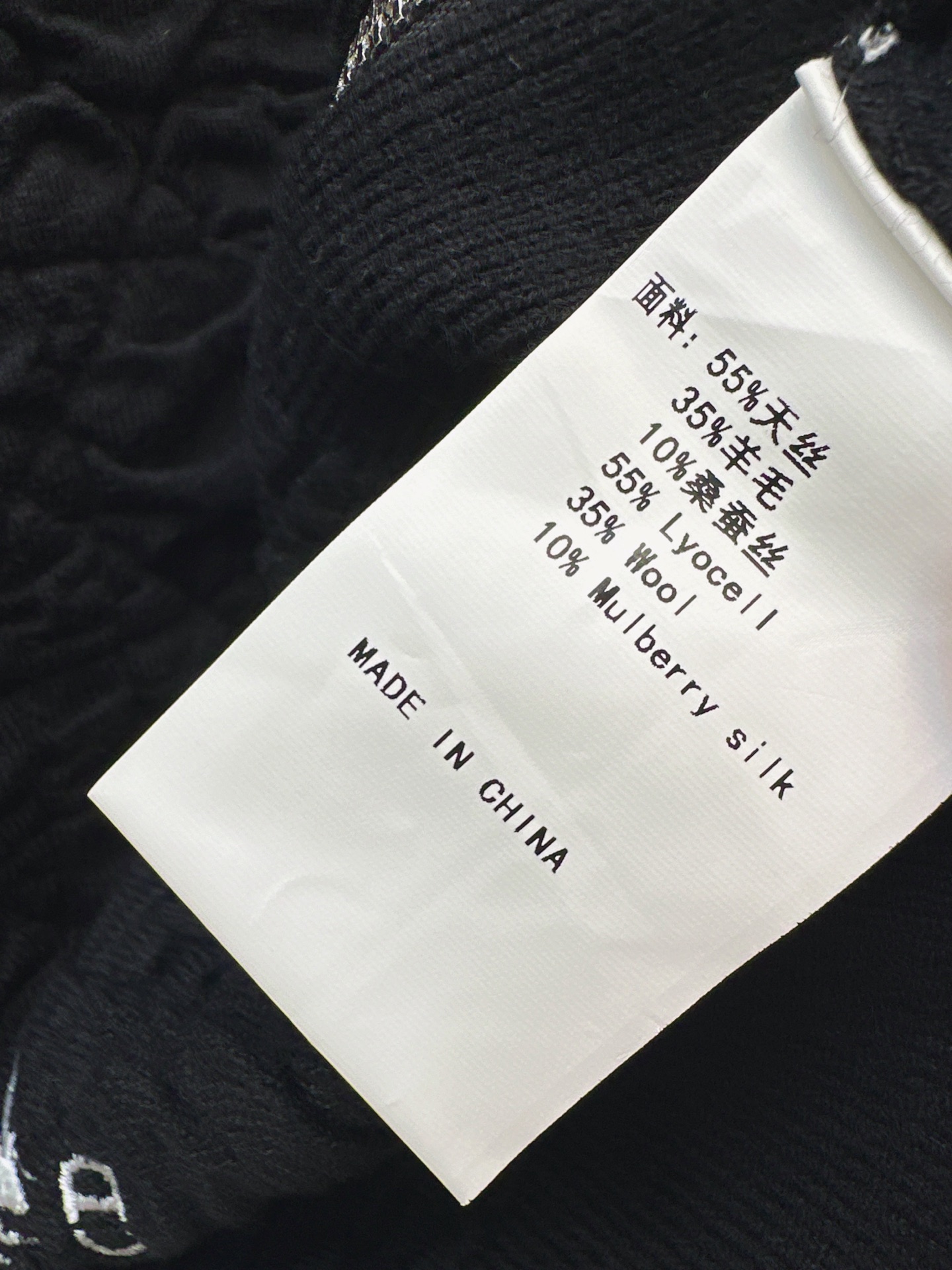CD 26fw zipper jacket