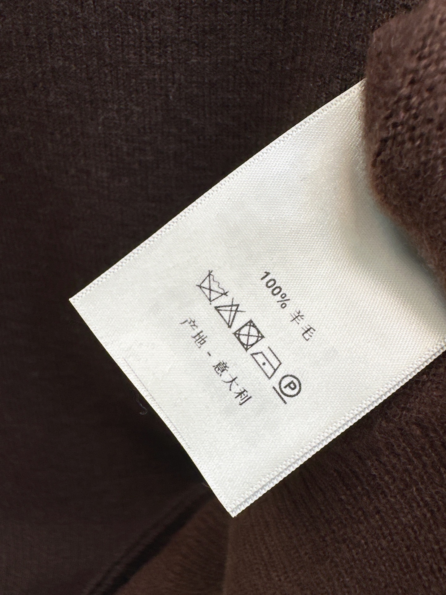 Brun 26fw knit vest cardigan pants sets