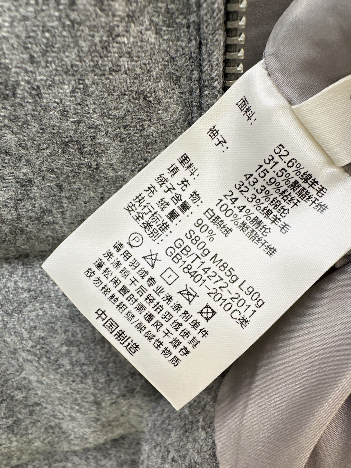 Brun 26fw knit contaract hooded down jacket