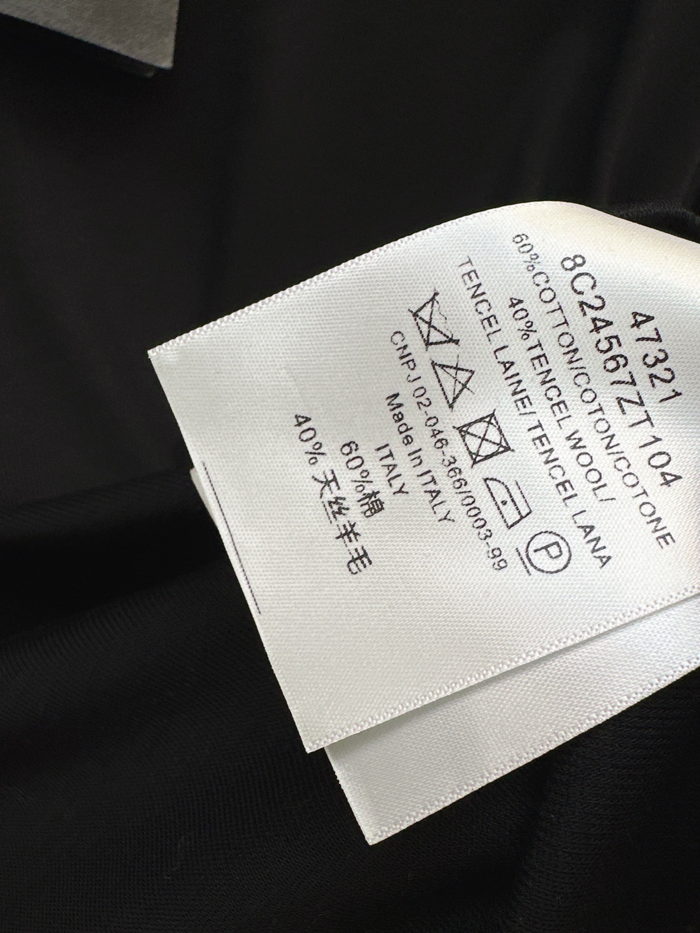 Sain 26fw basic tee