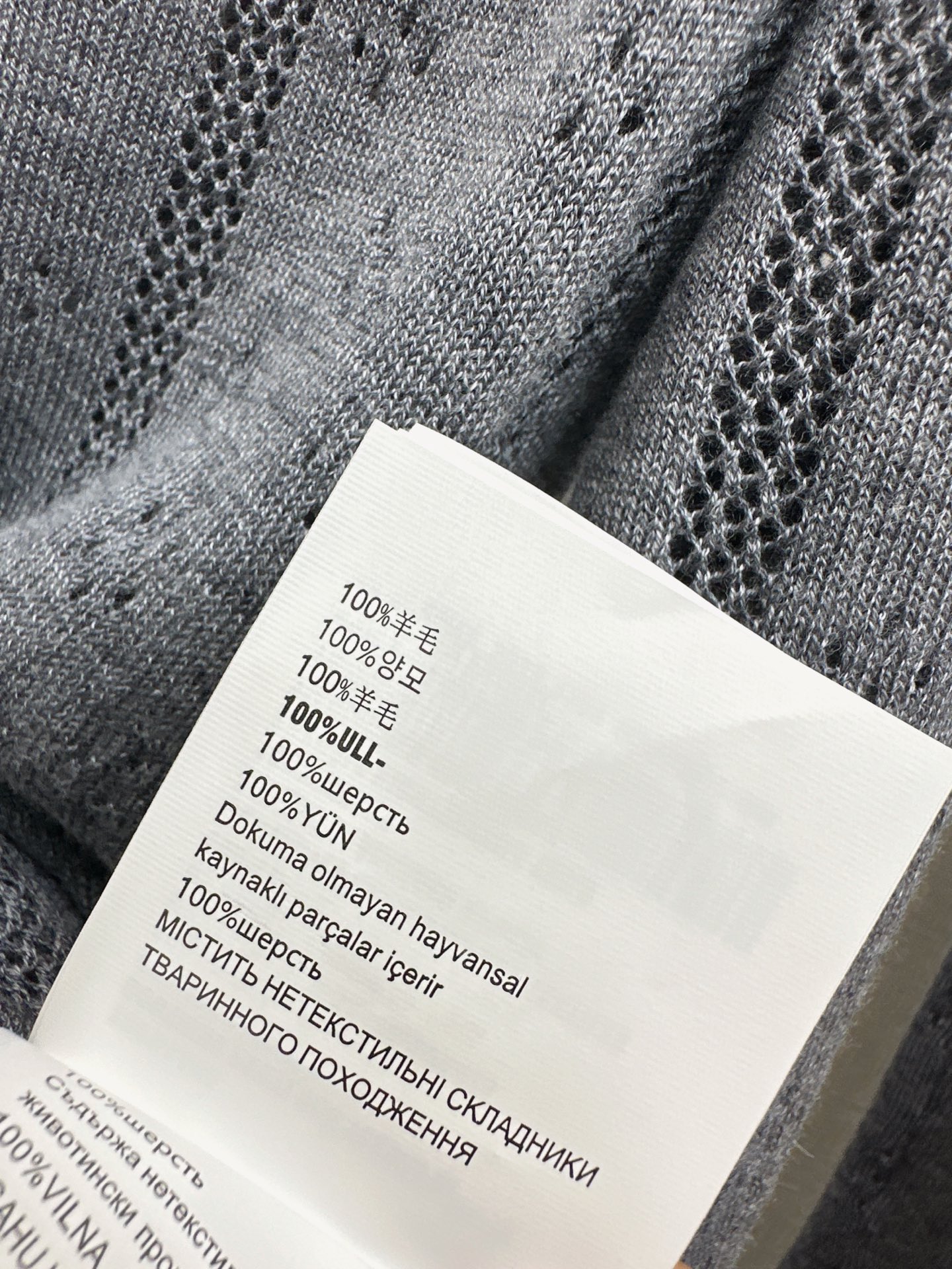 Miu 26fw lace-tirm knit camisole cardigan sets