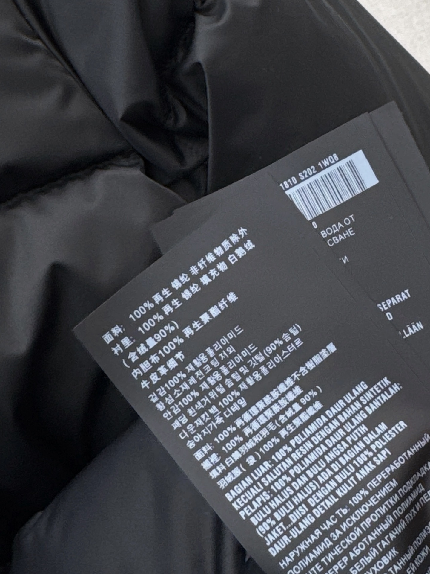 Pra 26fw hooded drawsting down jacket
