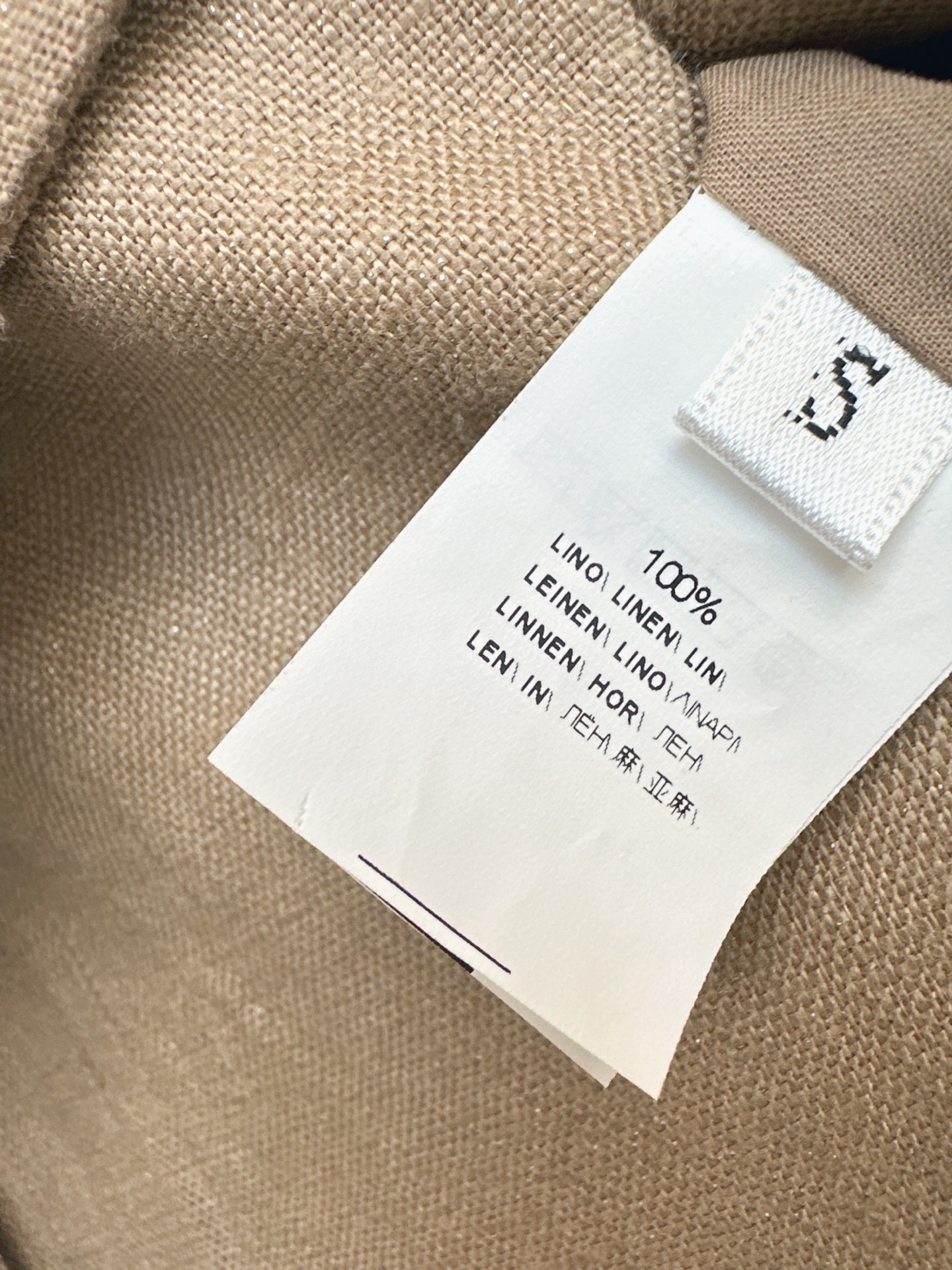 Brun 26ss 2pcs vest jacket
