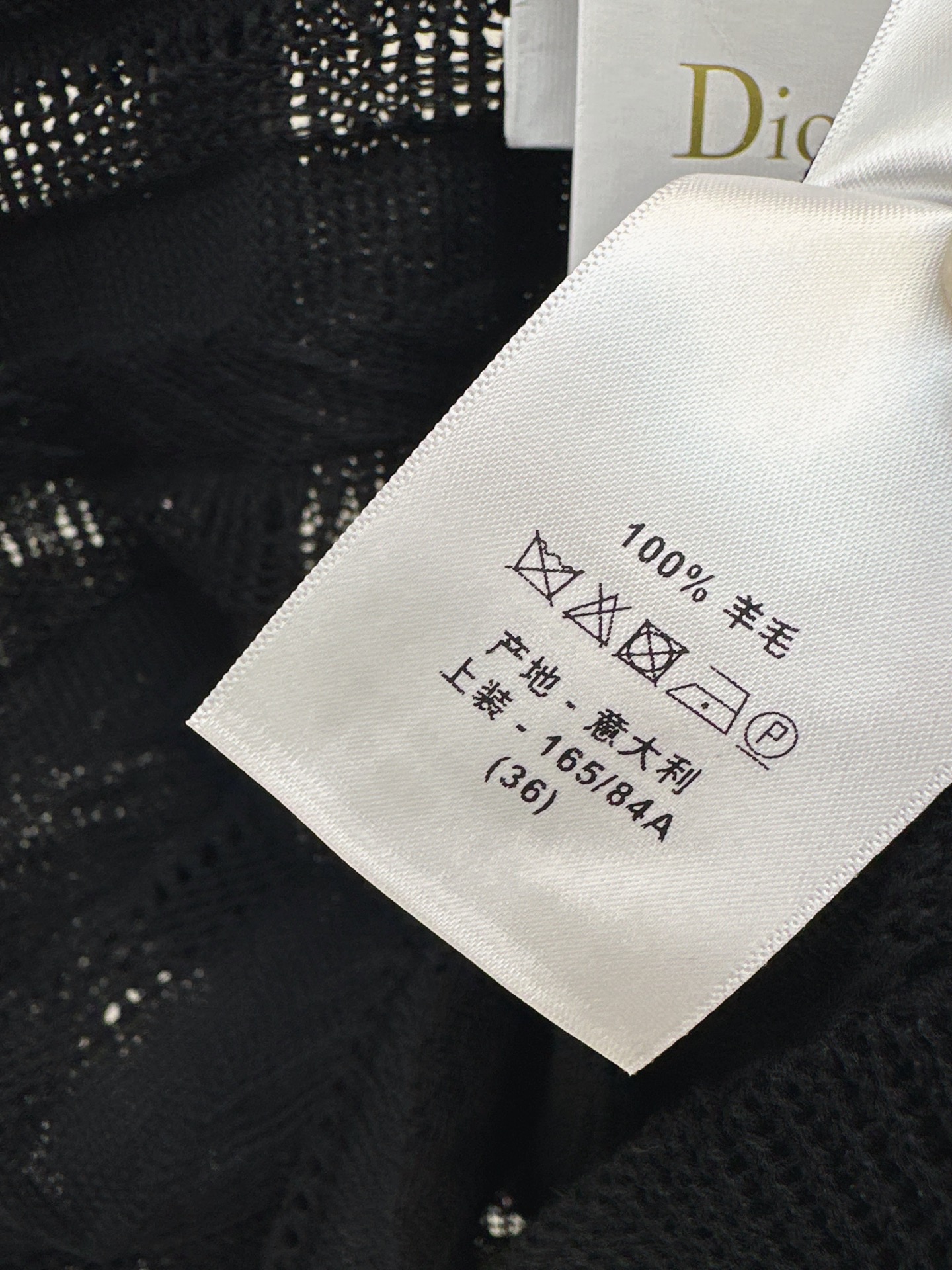 CD 26fw jacquard knitwear