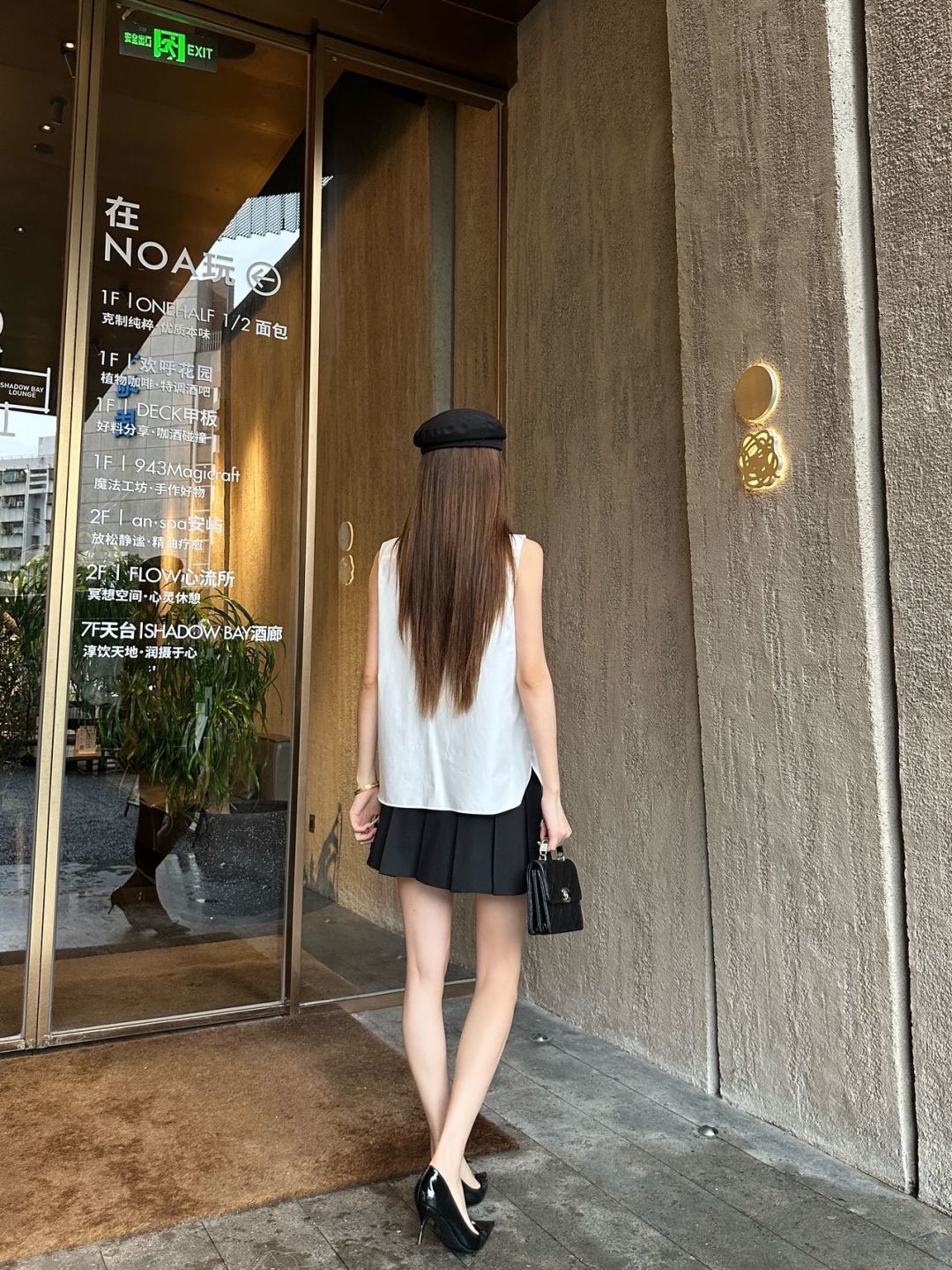 CD 26ss sleeveless shirt