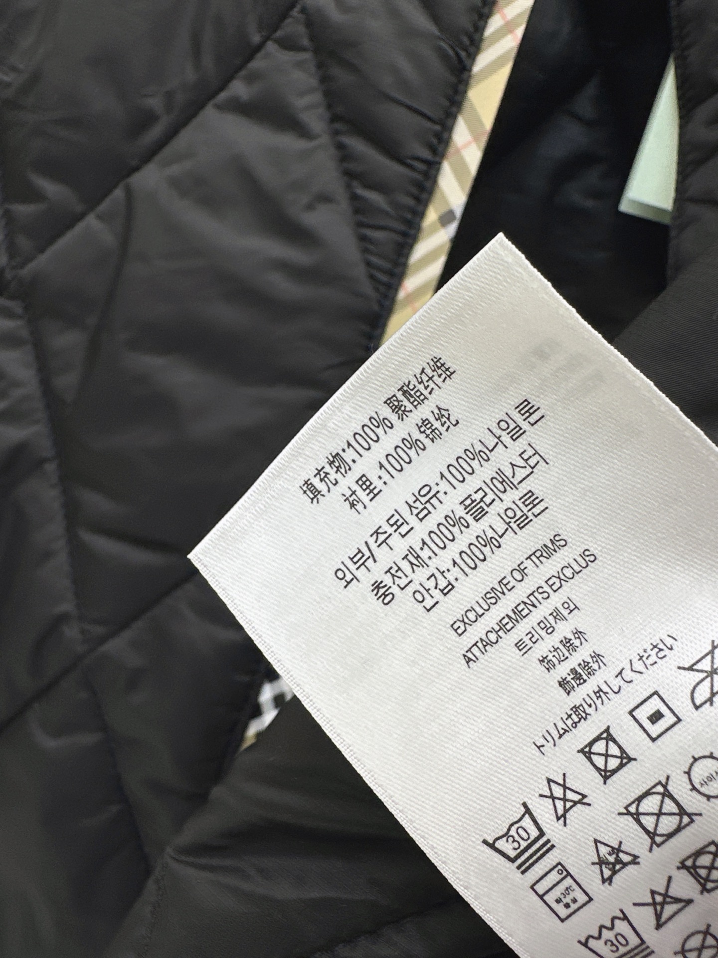 Bur 26fw padded vest