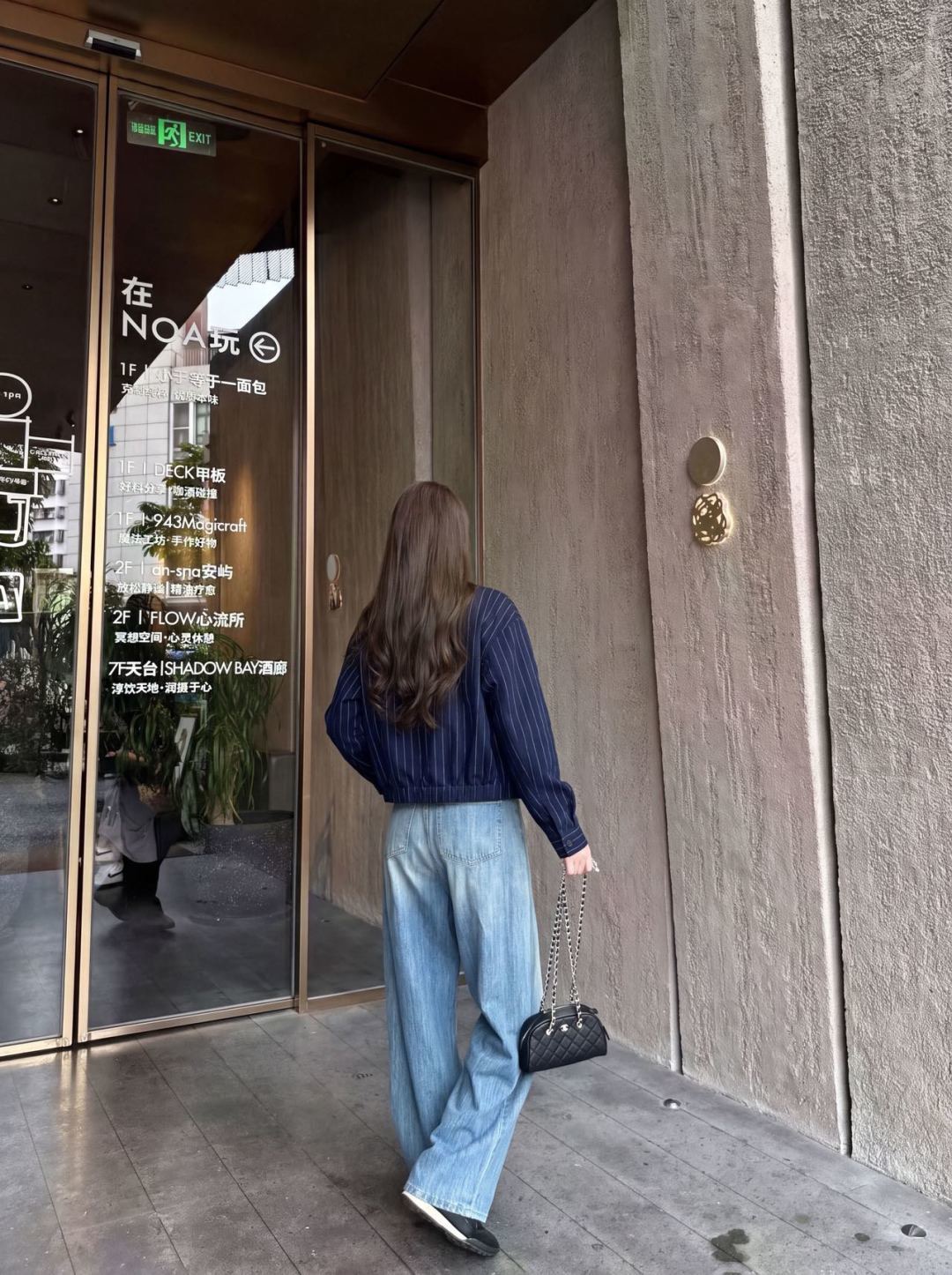 Chan 26fw stripe shirt jacket